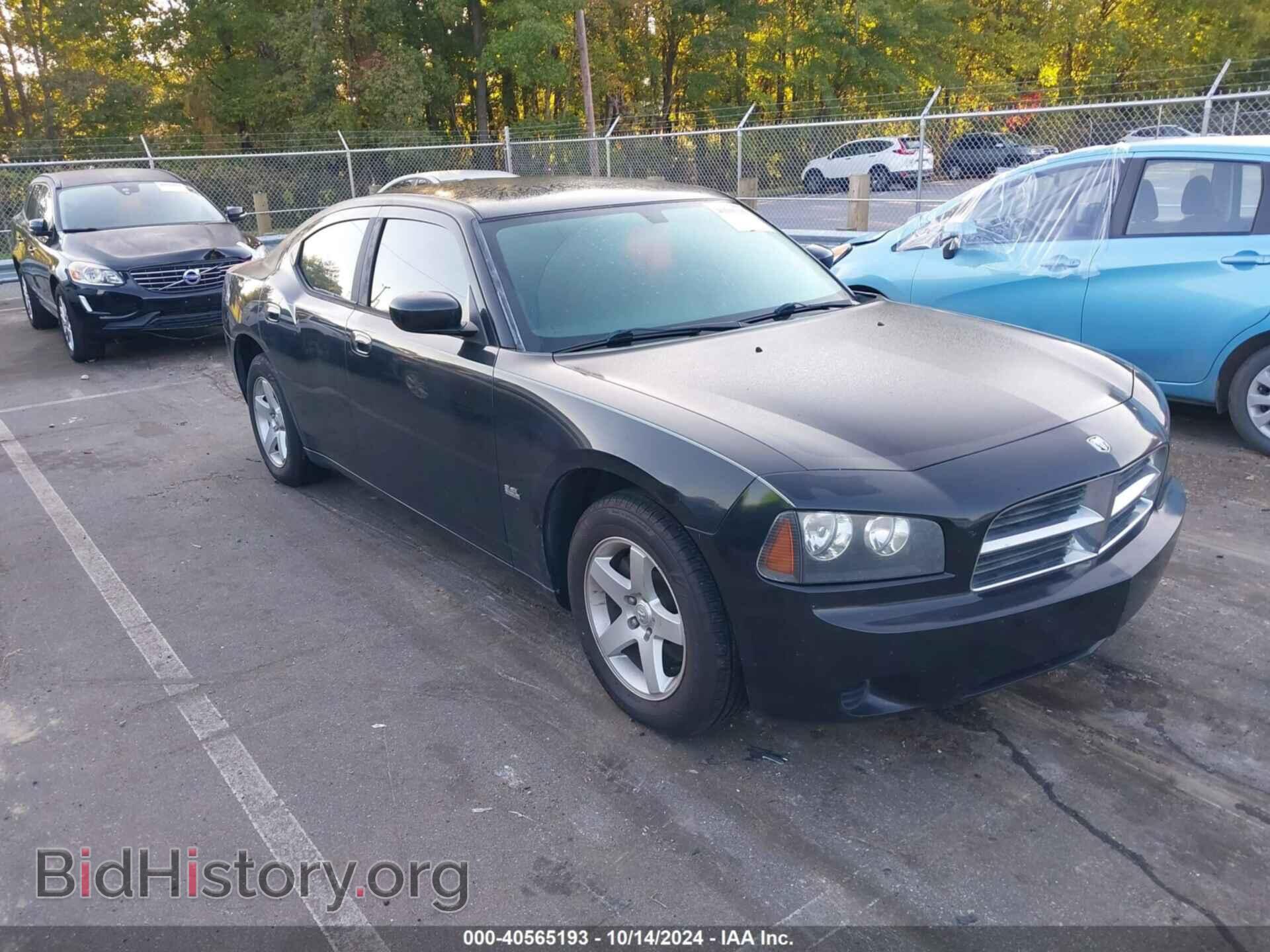Фотография 2B3CA2CV5AH281885 - DODGE CHARGER 2010