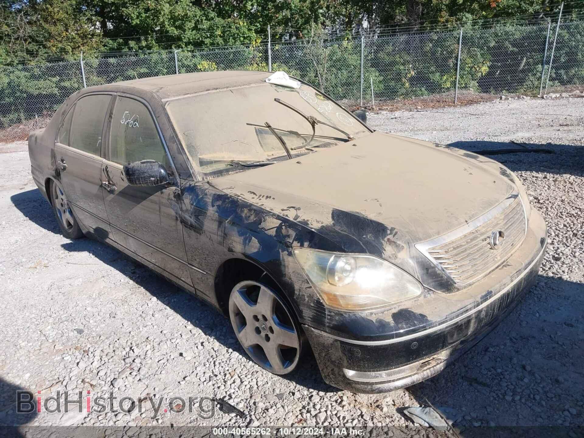 Photo JTHBN36F365039084 - LEXUS LS 430 2006