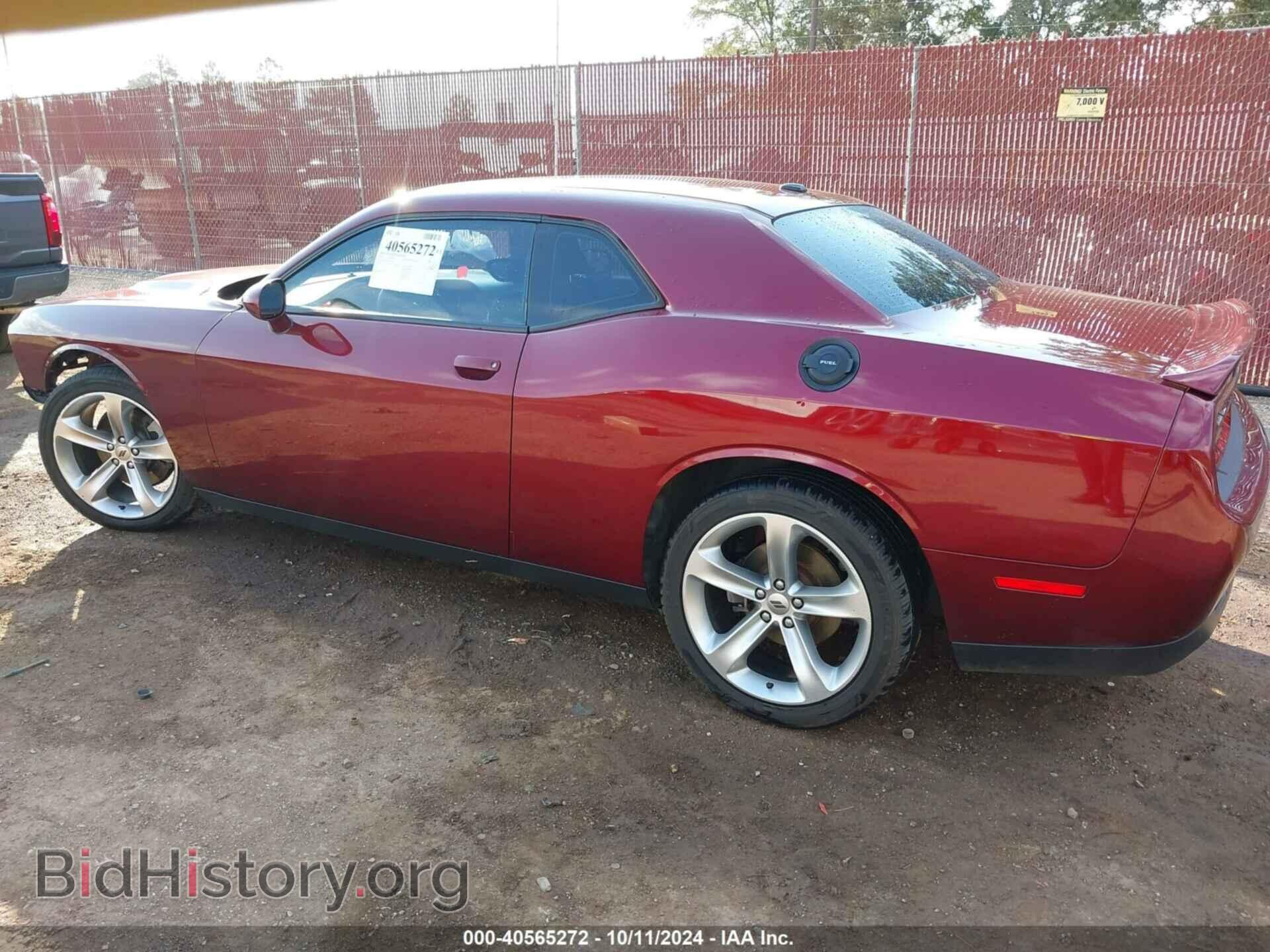 2018 DODGE CHALLENGER - VIN: 2C3CDZAG8JH229495 - Фото 3