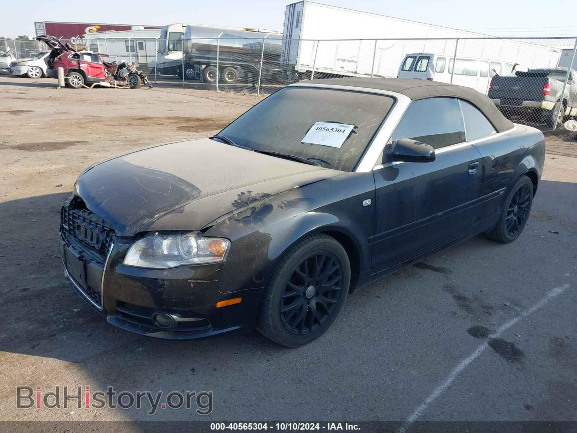 2009 AUDI A4 - VIN: WAUDF48H79K000951 - Фото 2