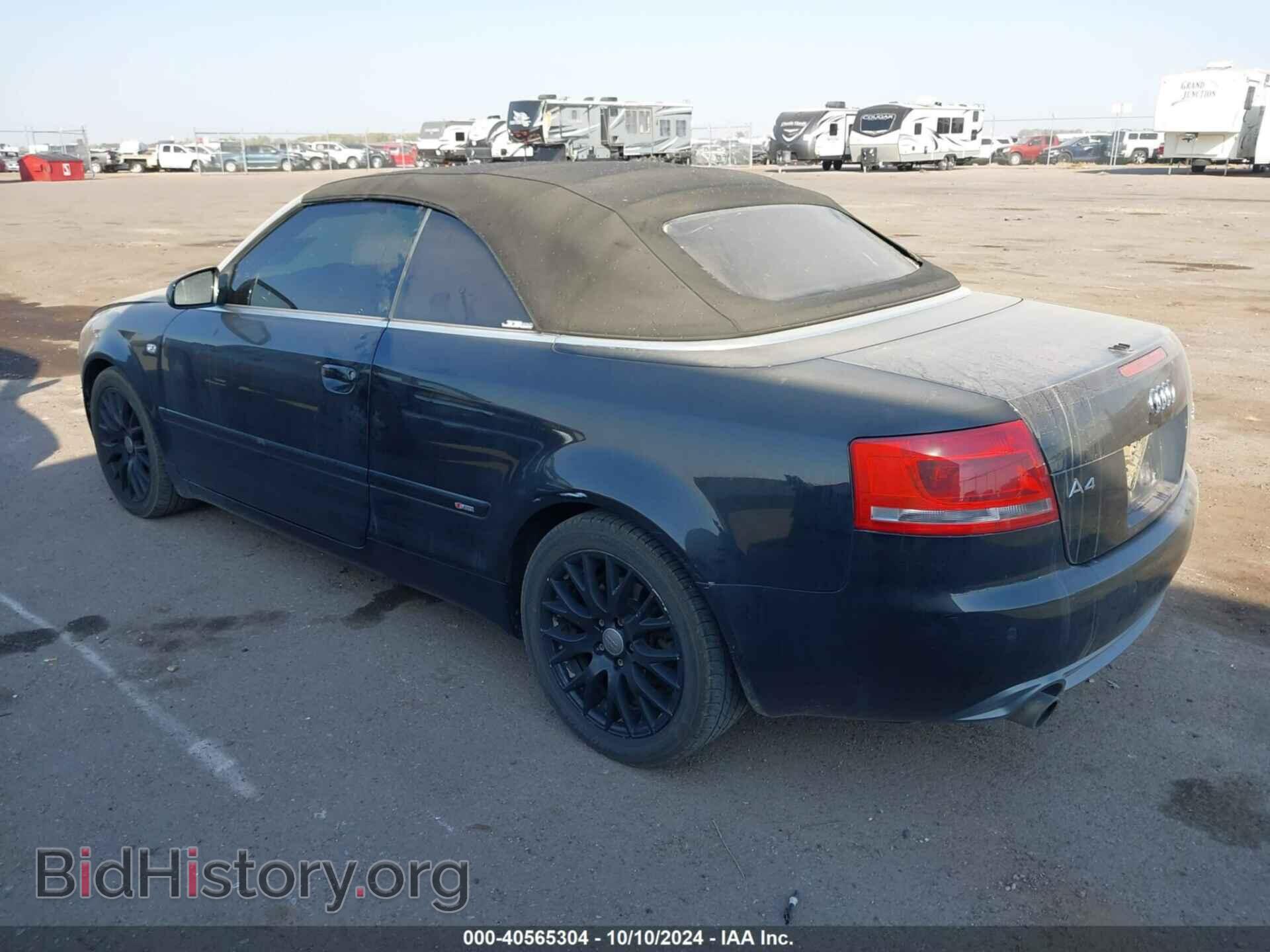 2009 AUDI A4 - VIN: WAUDF48H79K000951 - Фото 3