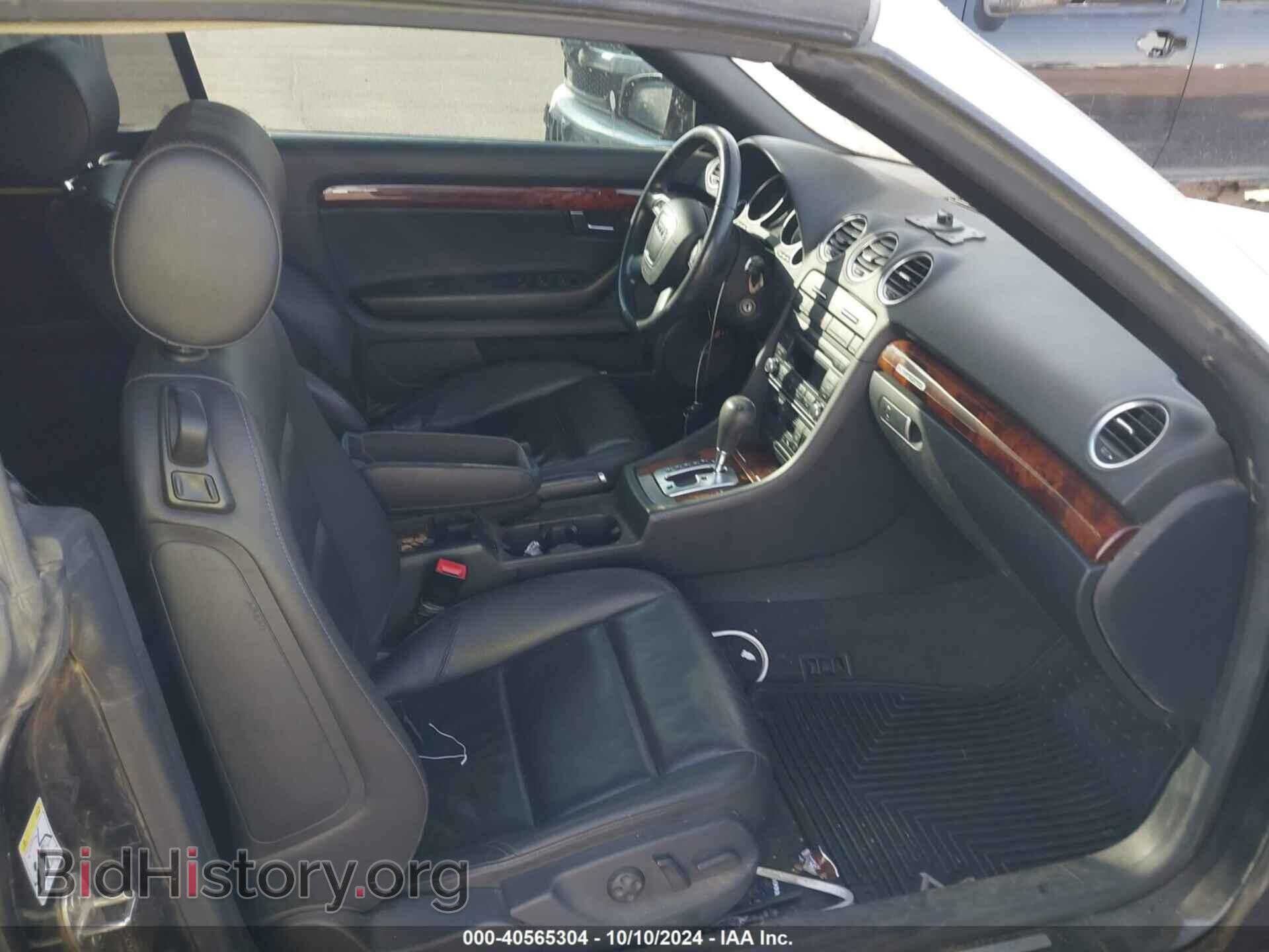 2009 AUDI A4 - VIN: WAUDF48H79K000951 - Фото 5