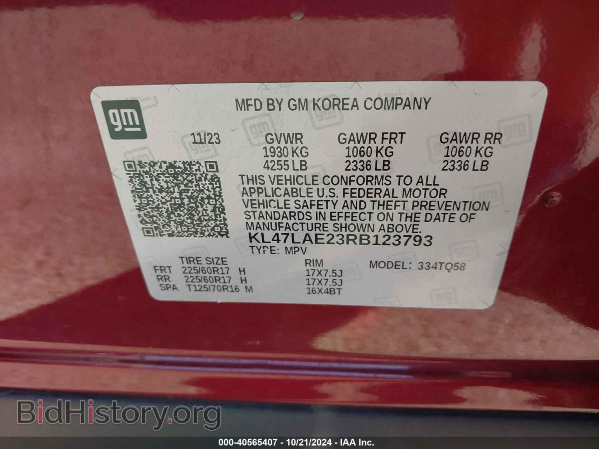 2024 BUICK ENVISTA - VIN: KL47LAE23RB123793 - Photo 9
