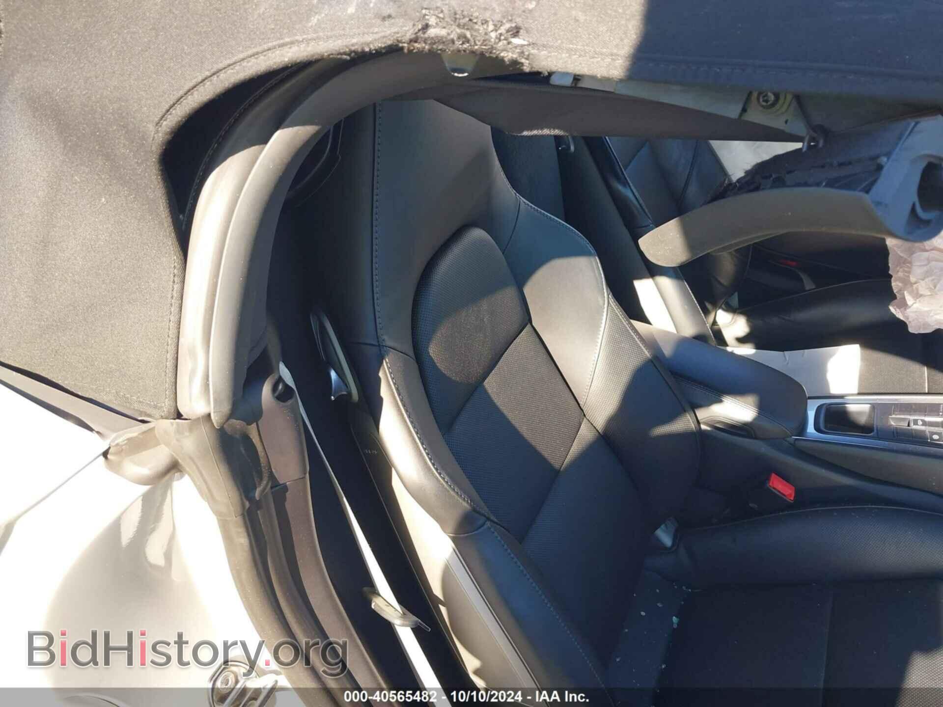 2018 PORSCHE 718 BOXSTER - VIN: WP0CB2A87JS229367 - Фото 8