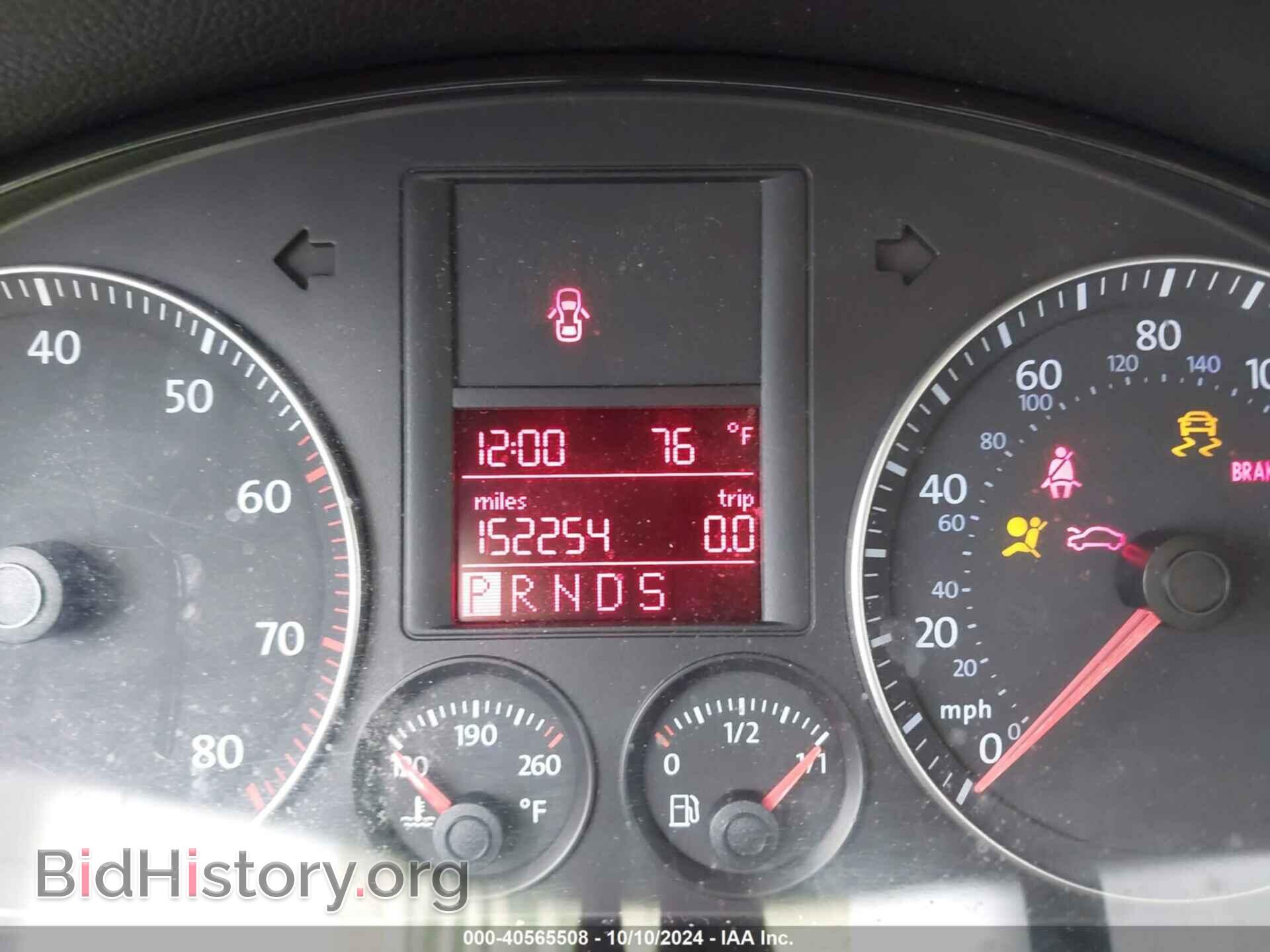 2007 VOLKSWAGEN JETTA - VIN: 3VWSF71K87M010425 - Фото 7
