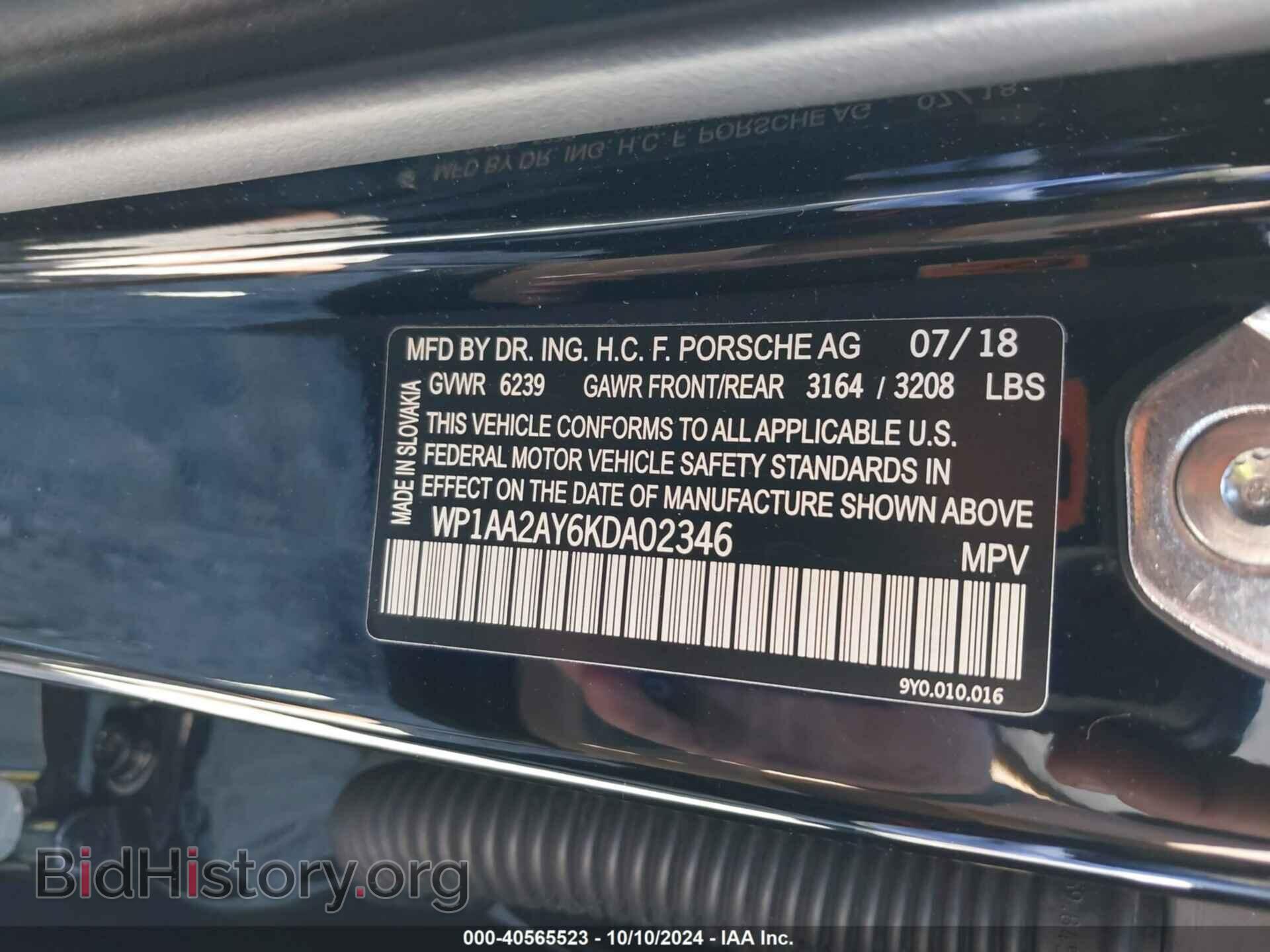 2019 PORSCHE CAYENNE - VIN: WP1AA2AY6KDA02346 - Фото 9