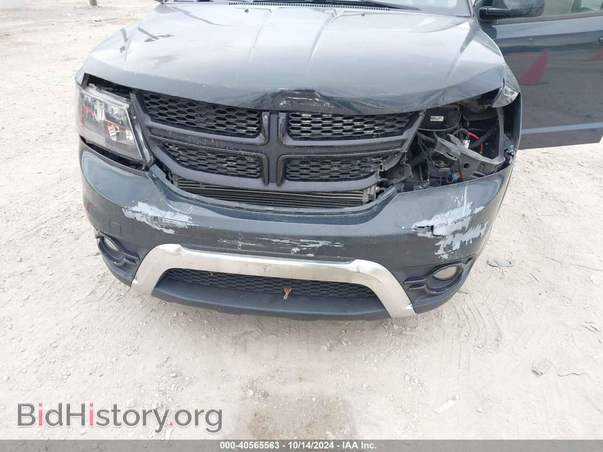 2017 DODGE JOURNEY - VIN: 3C4PDCGB4HT565975 - Фото 6