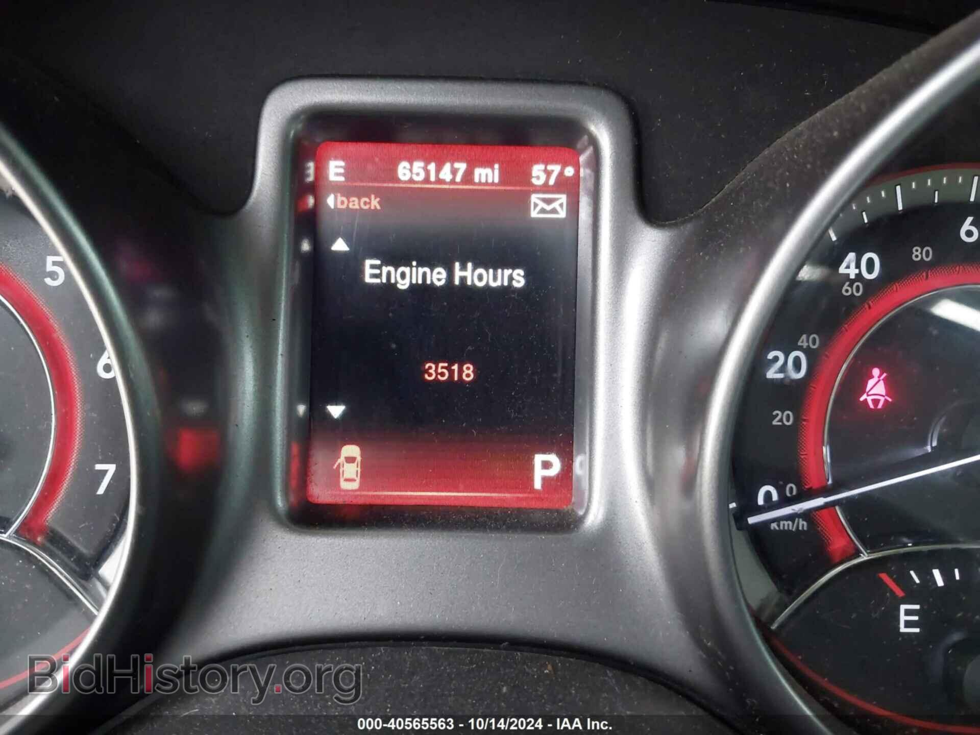 2017 DODGE JOURNEY - VIN: 3C4PDCGB4HT565975 - Фото 7