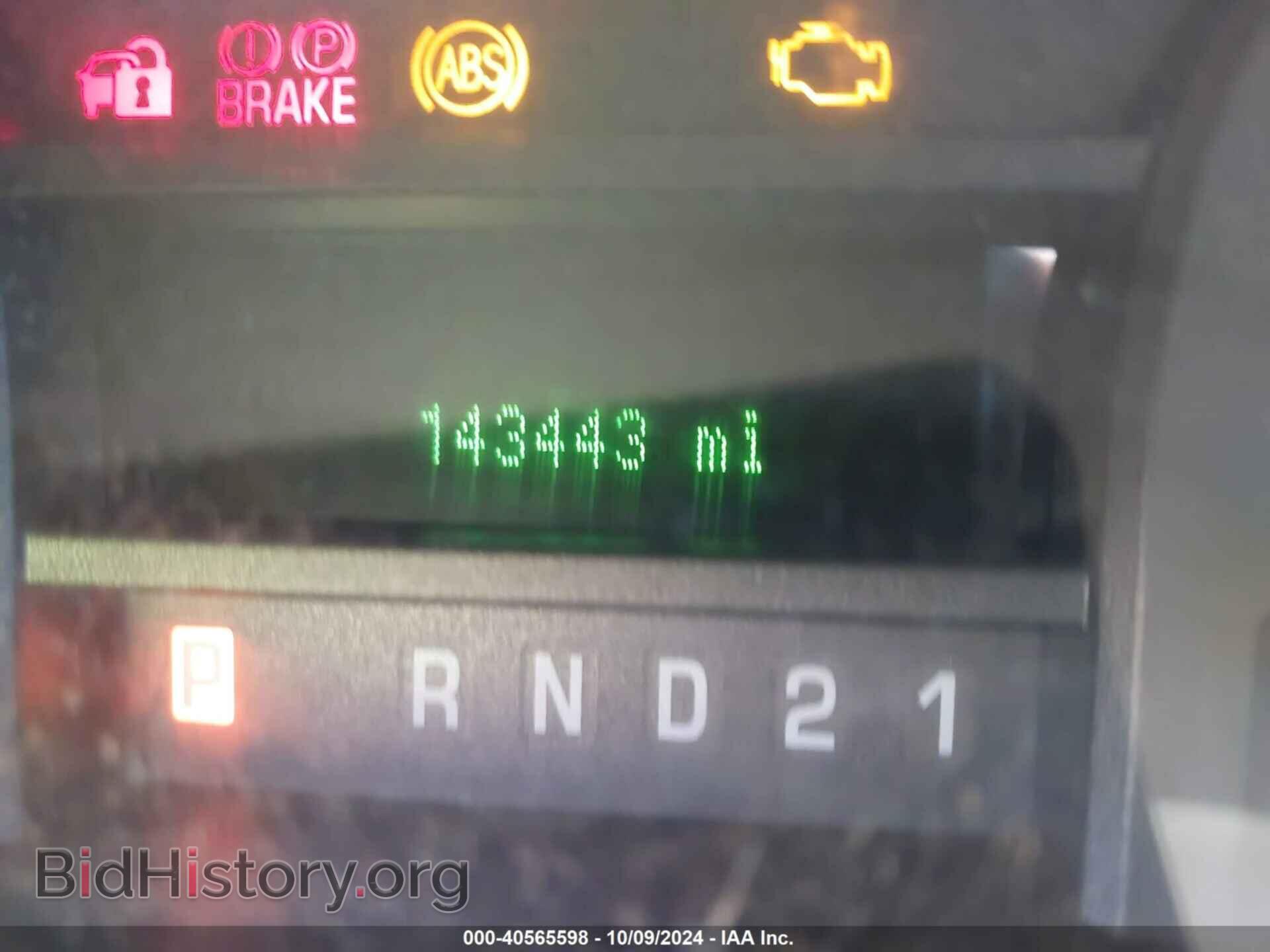 2011 FORD E-250 - VIN: 1FTNE2EL8BDB32084 - Фото 15