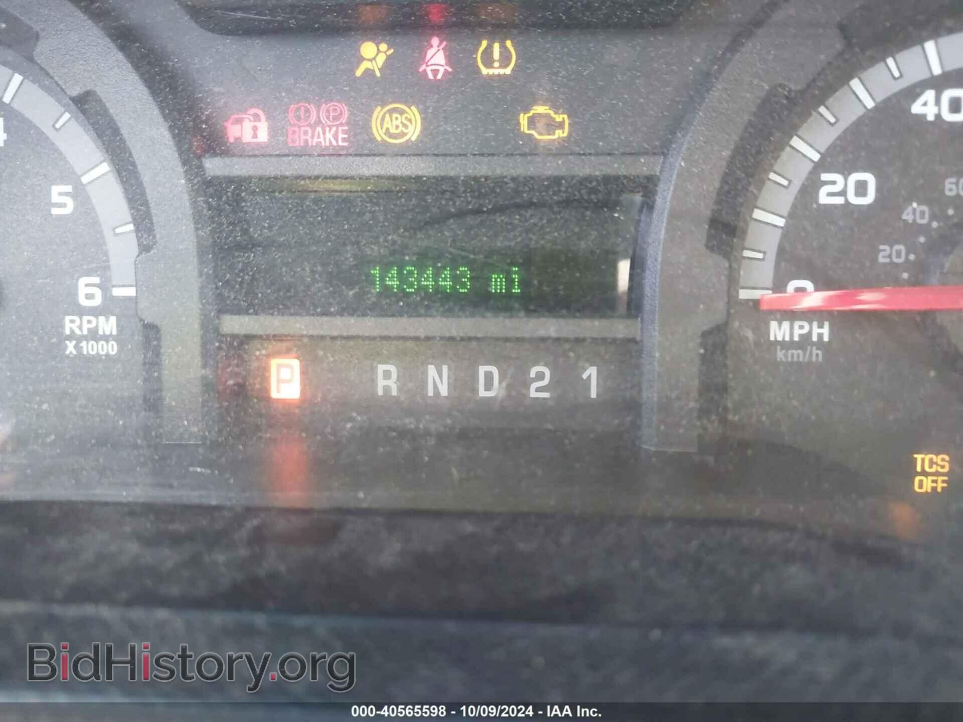 2011 FORD E-250 - VIN: 1FTNE2EL8BDB32084 - Фото 7