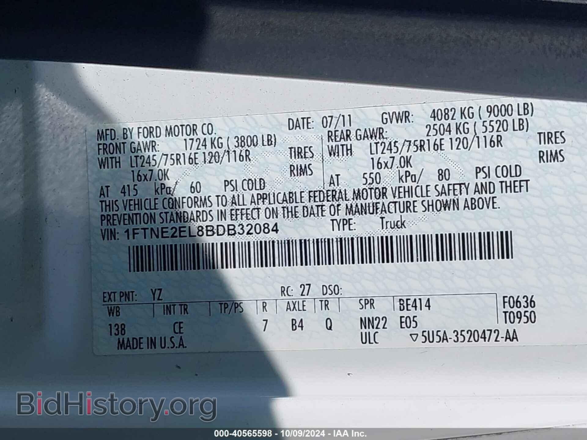 2011 FORD E-250 - VIN: 1FTNE2EL8BDB32084 - Фото 9