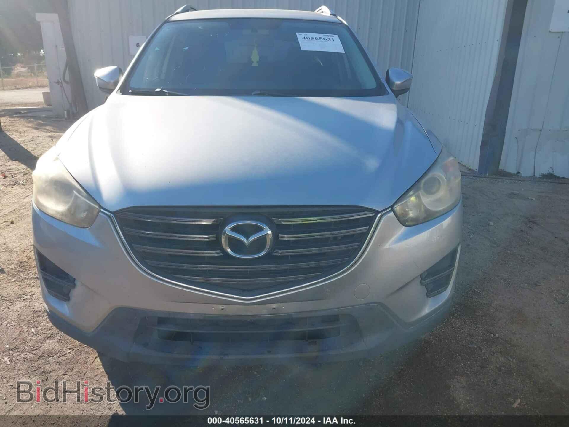 2016 MAZDA CX-5 - VIN: JM3KE2BYXG0727172 - Фото 13