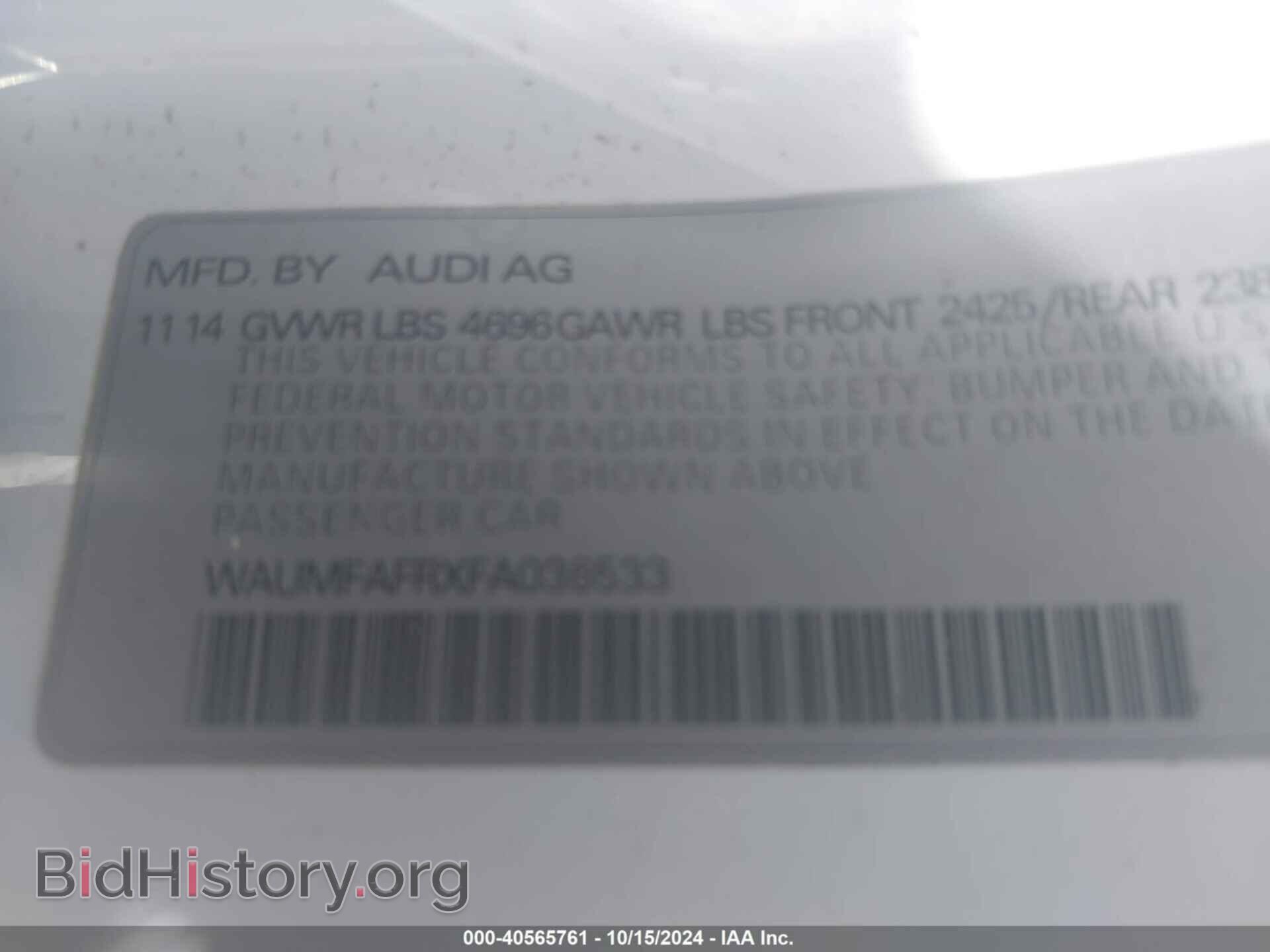 2015 AUDI A5 - VIN: WAUMFAFRXFA036533 - Фото 9