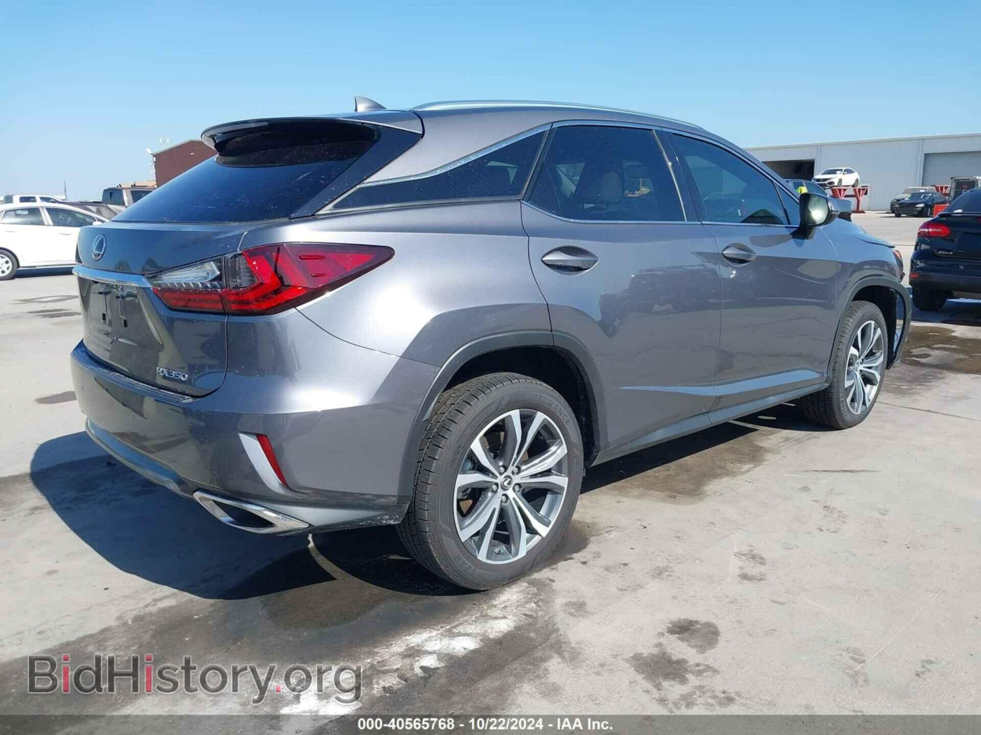 2019 LEXUS RX 350 - VIN: 2T2ZZMCA8KC126846 - Фото 4