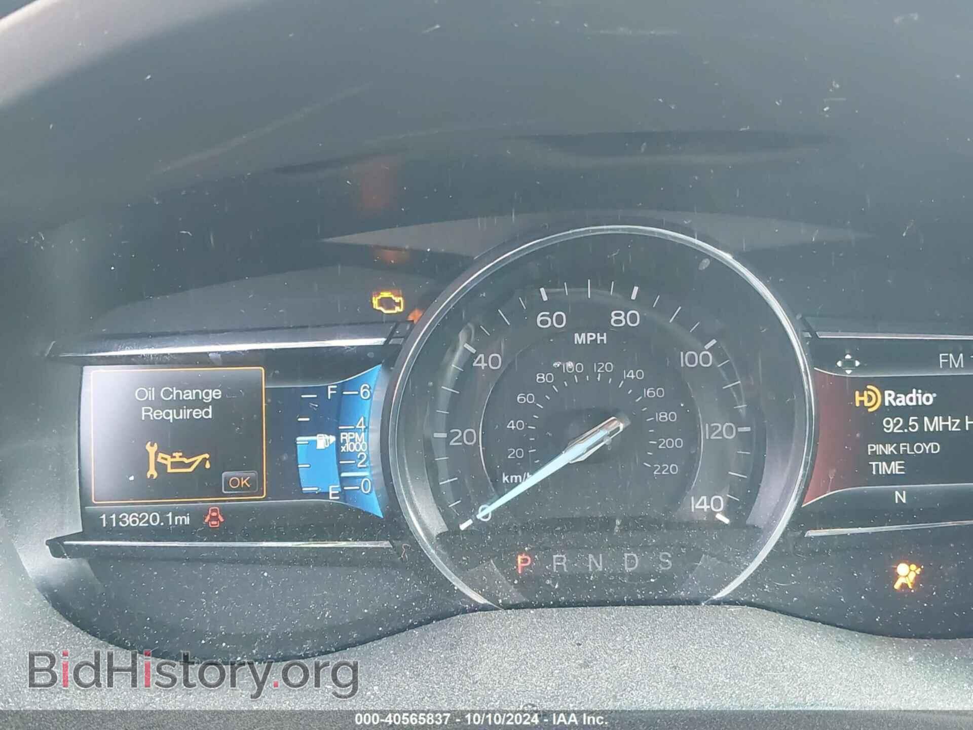 2017 FORD EXPLORER - VIN: 1FM5K8GT2HGA38519 - Фото 7