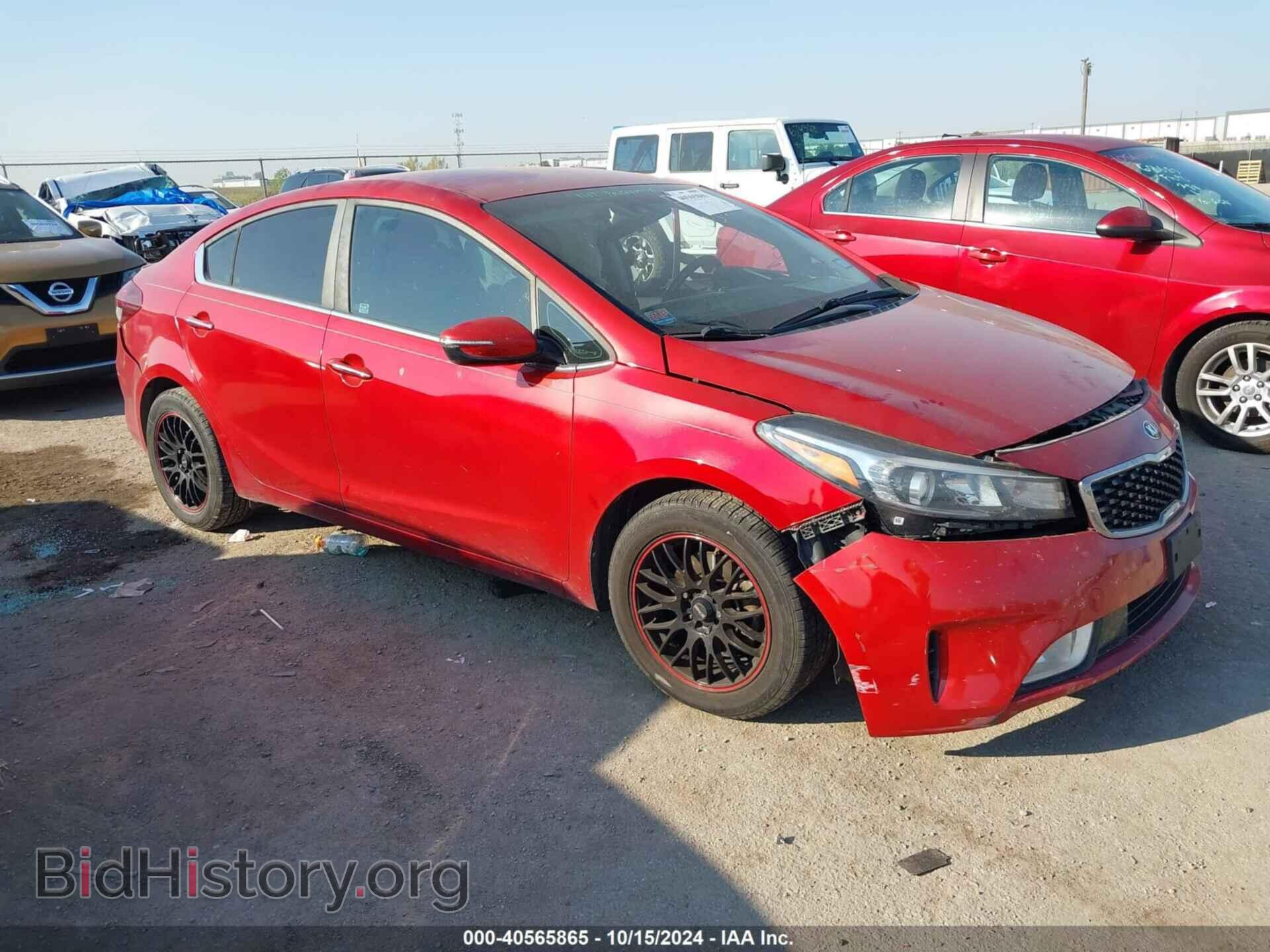 Photo 3KPFL4A73HE036367 - KIA FORTE 2017