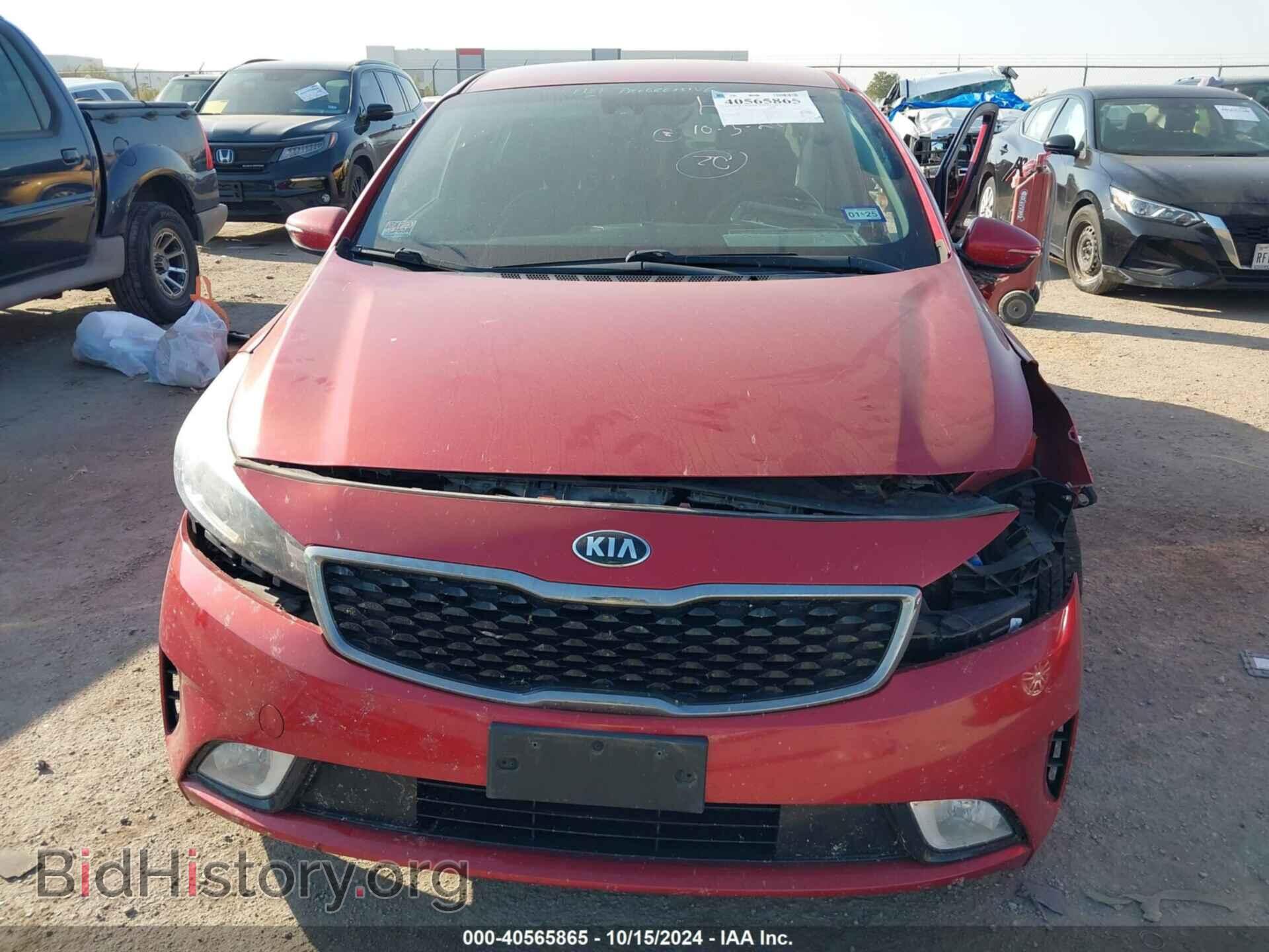 2017 KIA FORTE - VIN: 3KPFL4A73HE036367 - Photo 12
