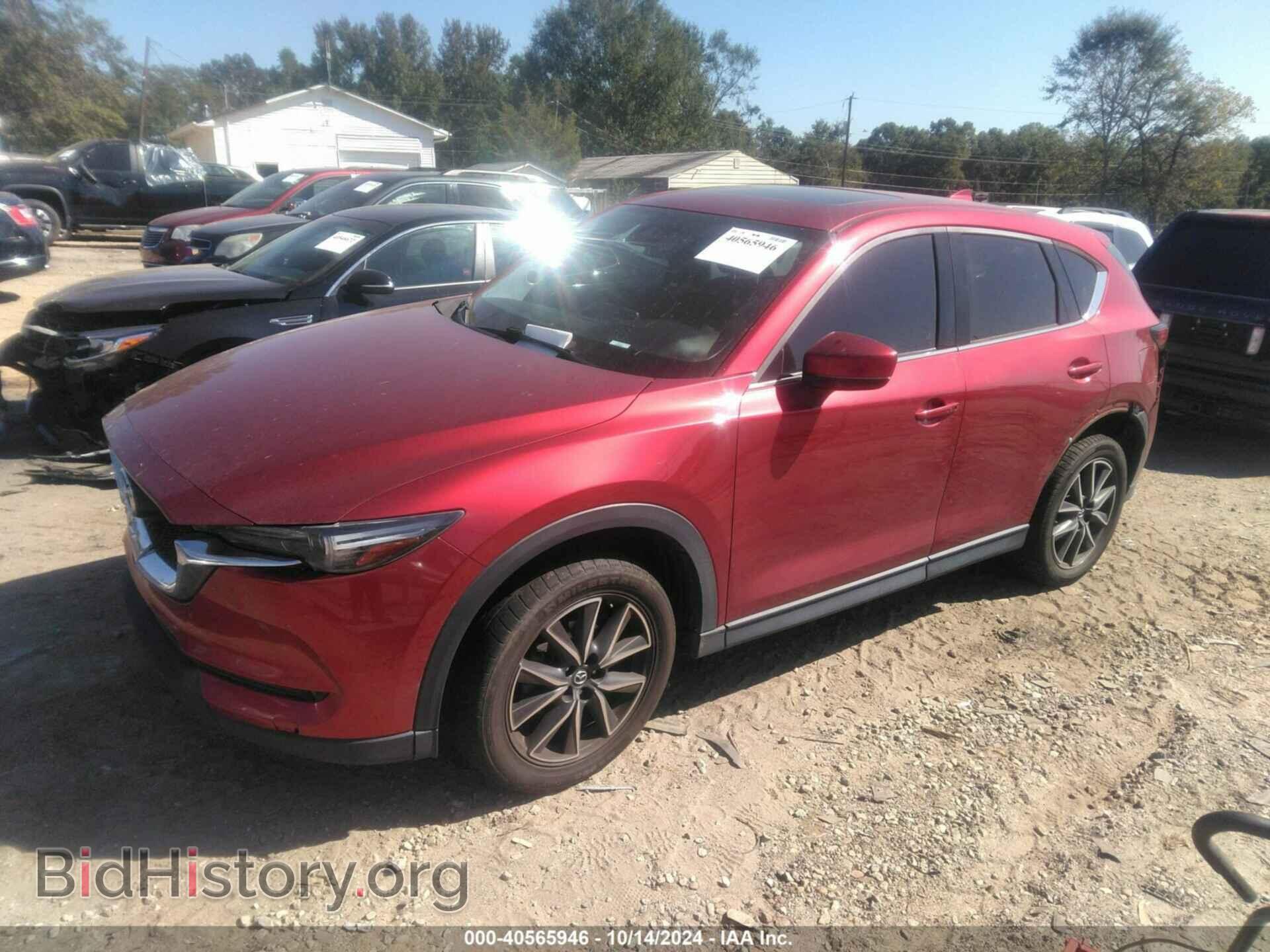 2017 MAZDA CX-5 - VIN: JM3KFBDL8H0227964 - Фото 2