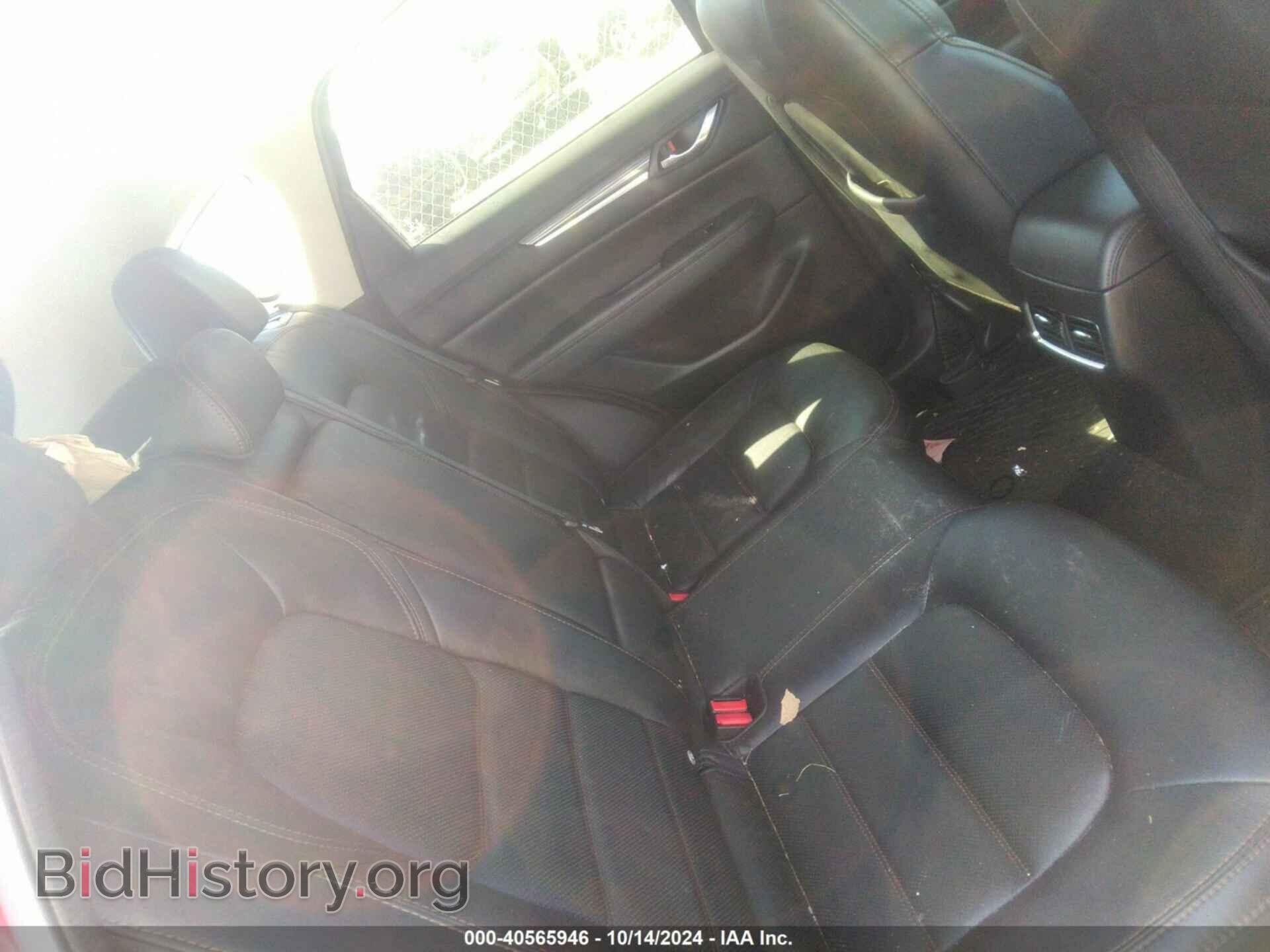 2017 MAZDA CX-5 - VIN: JM3KFBDL8H0227964 - Фото 8