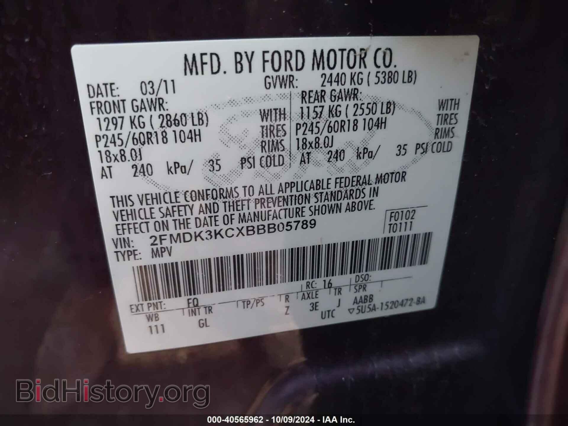 2011 FORD EDGE - VIN: 2FMDK3KCXBBB05789 - Photo 9