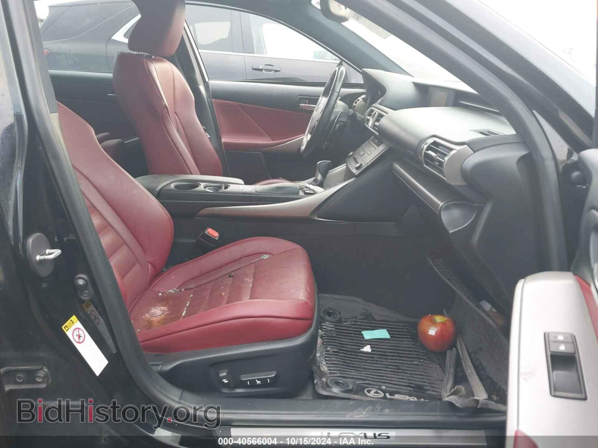 2015 LEXUS IS 250 - VIN: JTHCF1D26F5029073 - Фото 5
