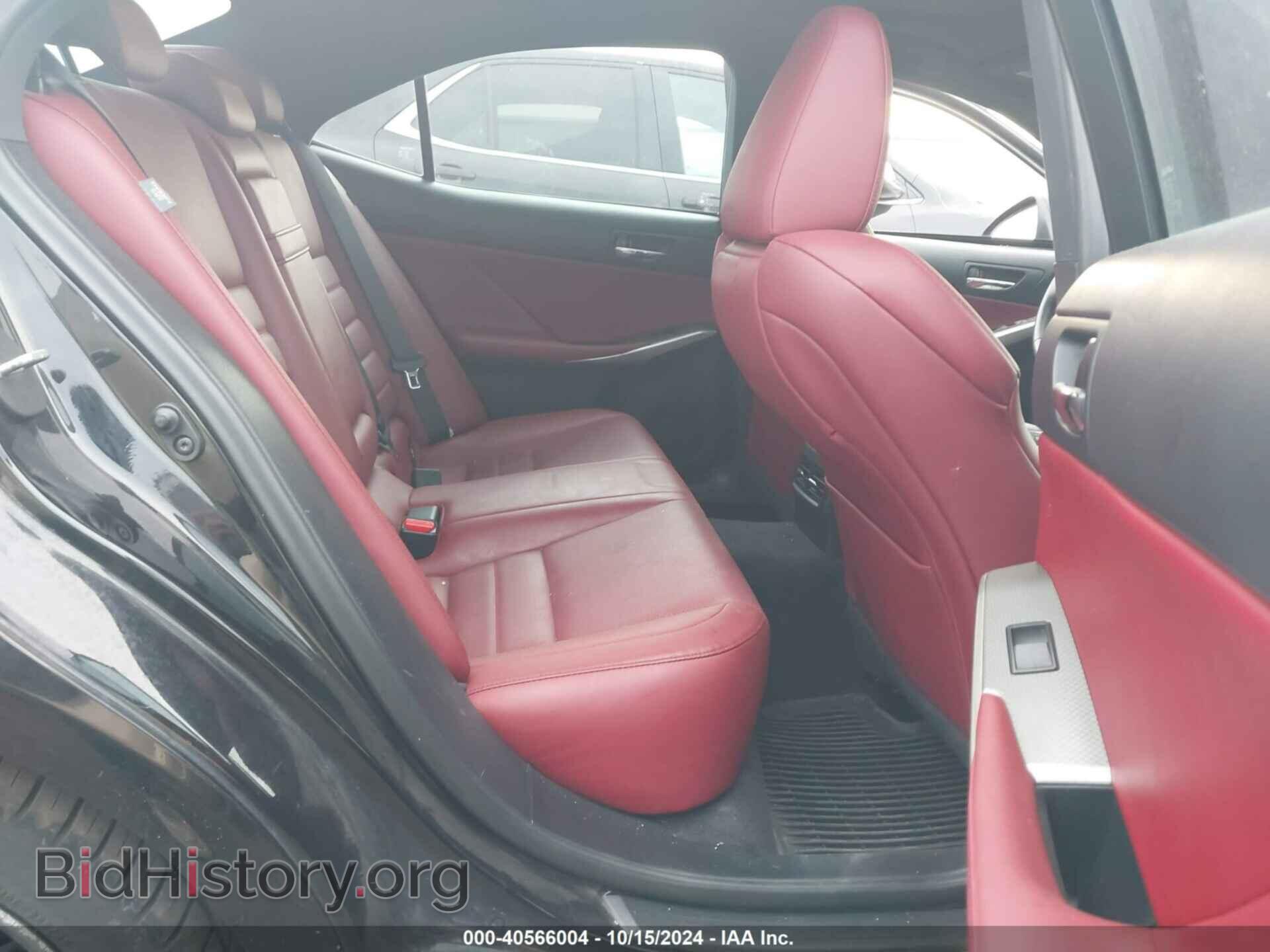 2015 LEXUS IS 250 - VIN: JTHCF1D26F5029073 - Фото 8