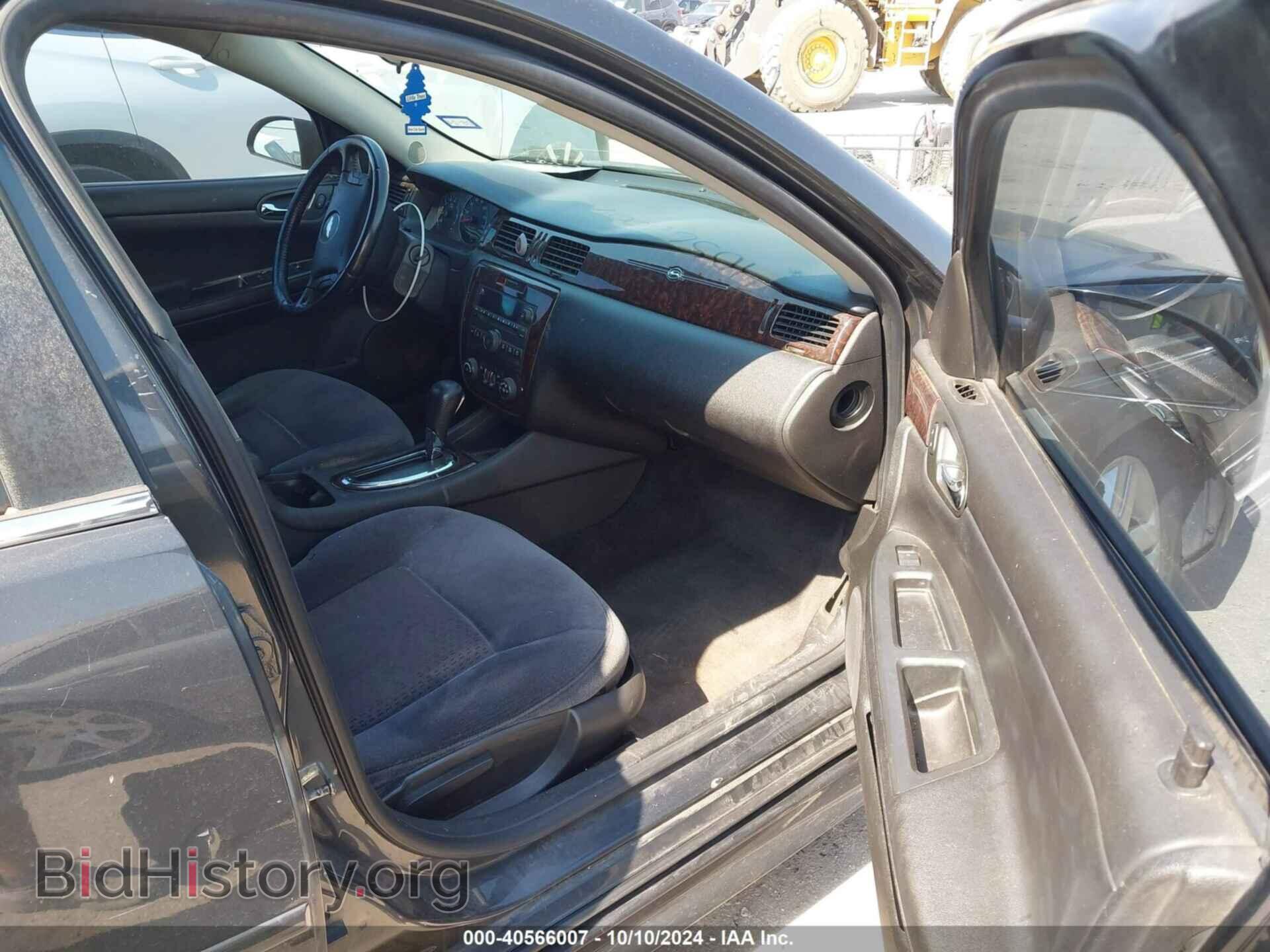 2012 CHEVROLET IMPALA - VIN: 2G1WG5E37C1286775 - Фото 5