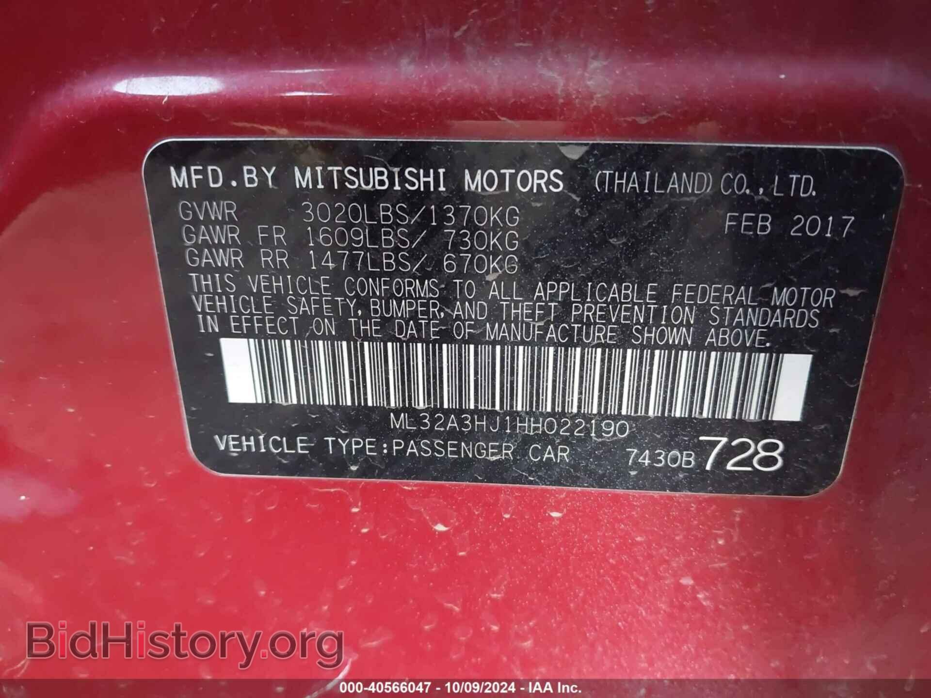 2017 MITSUBISHI MIRAGE - VIN: ML32A3HJ1HH022190 - Фото 9