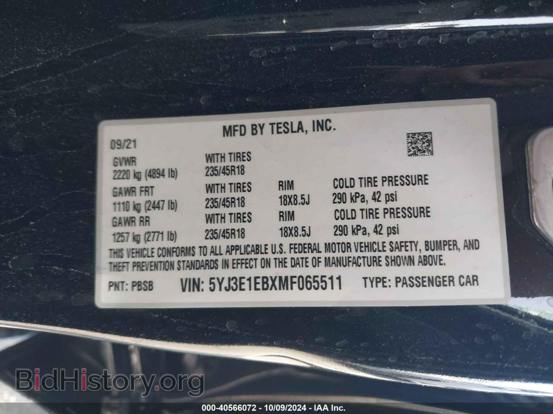 2021 TESLA MODEL 3 - VIN: 5YJ3E1EBXMF065511 - Фото 9
