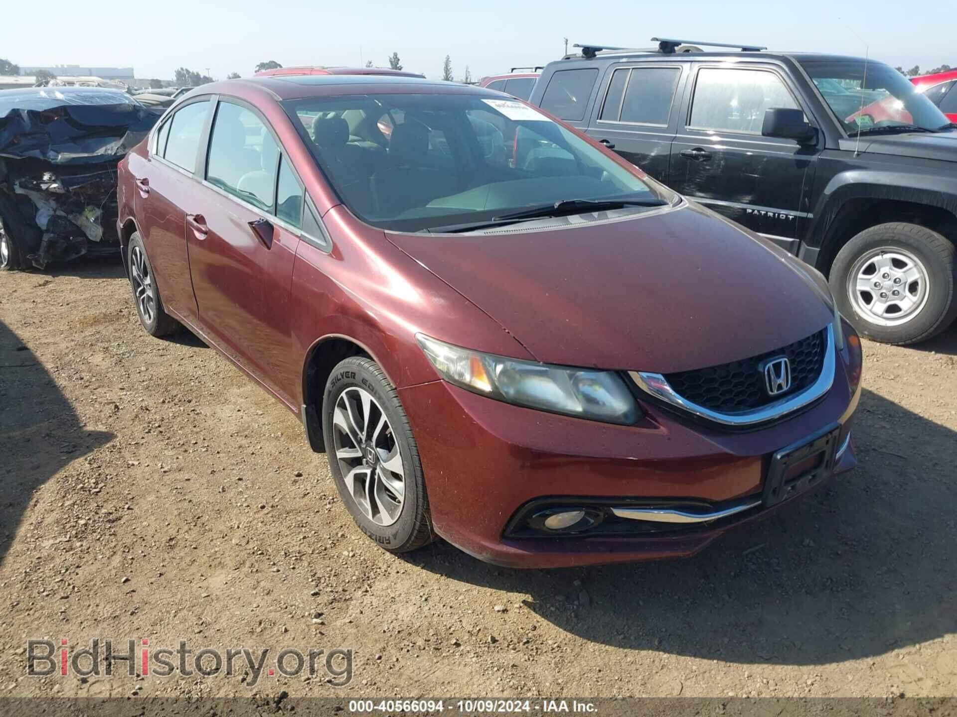 Фотография 19XFB2F94DE271128 - HONDA CIVIC 2013