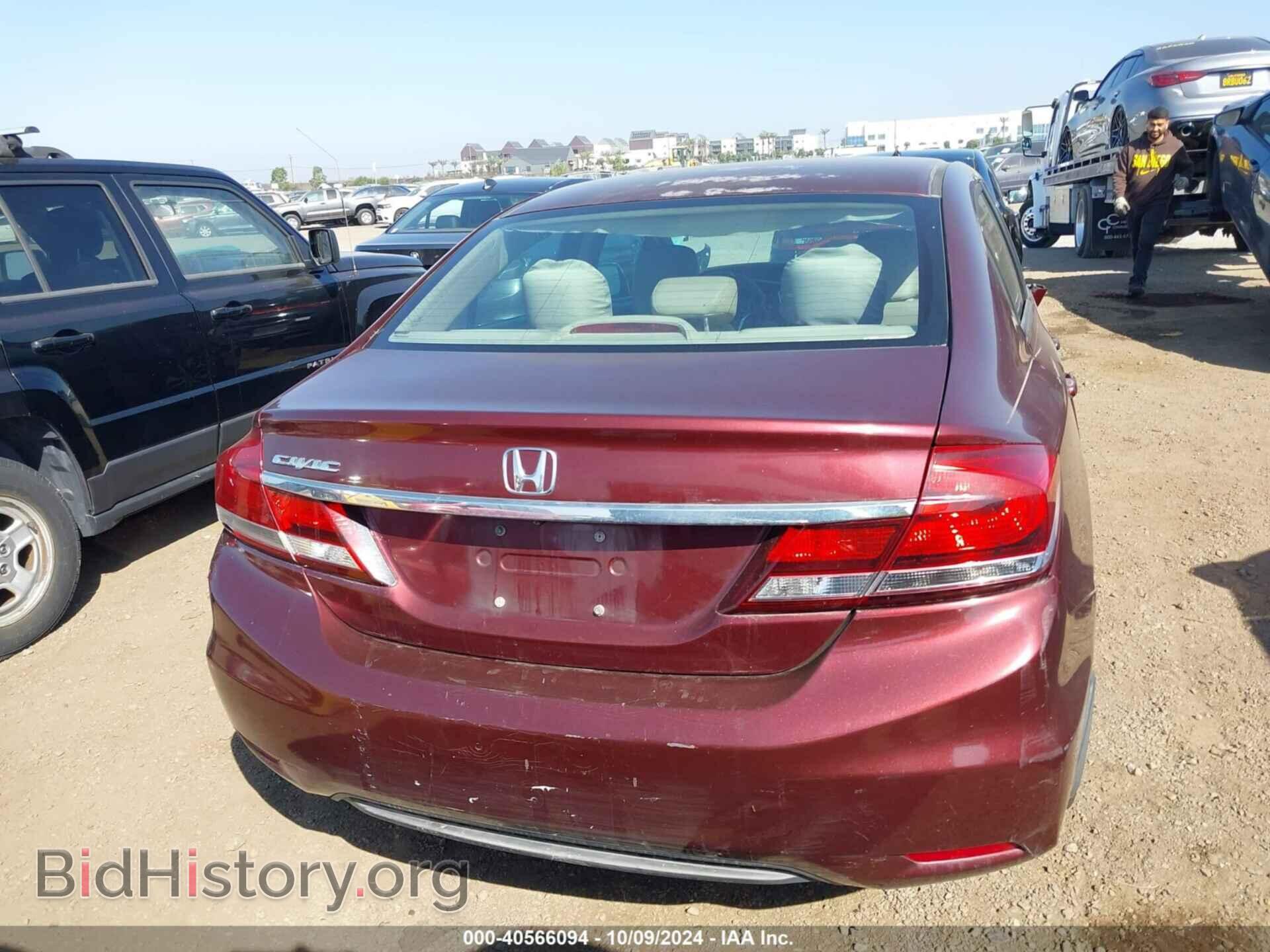 2013 HONDA CIVIC - VIN: 19XFB2F94DE271128 - Photo 16