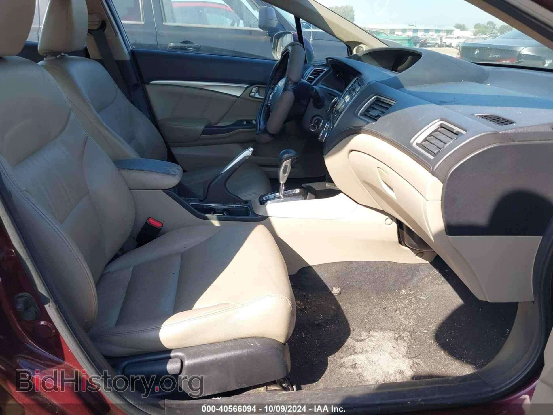 2013 HONDA CIVIC - VIN: 19XFB2F94DE271128 - Photo 5