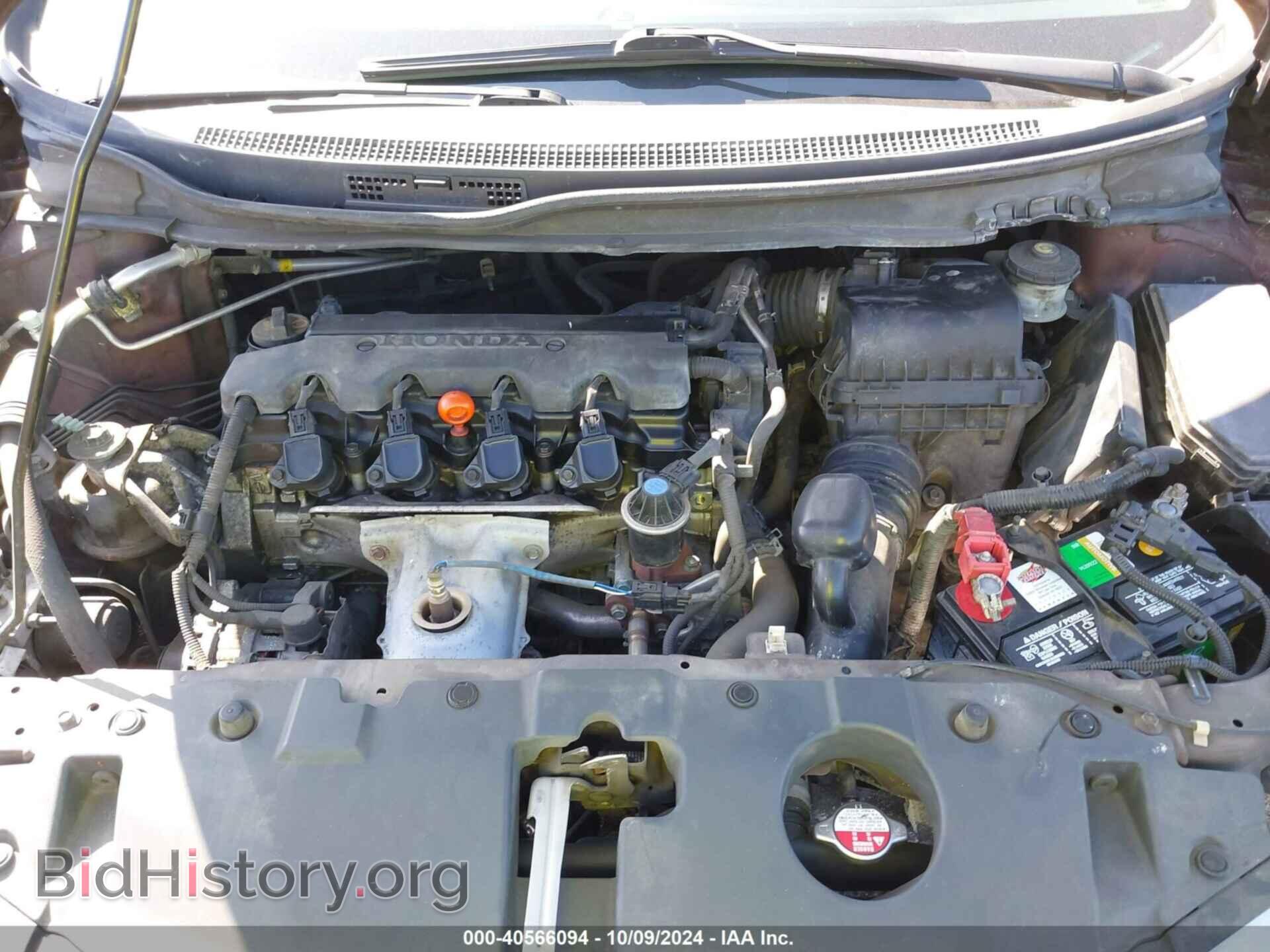 2013 HONDA CIVIC - VIN: 19XFB2F94DE271128 - Photo 6
