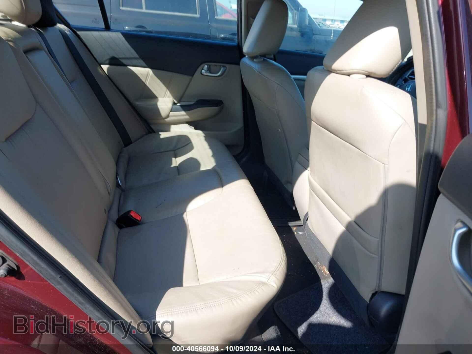 2013 HONDA CIVIC - VIN: 19XFB2F94DE271128 - Photo 8