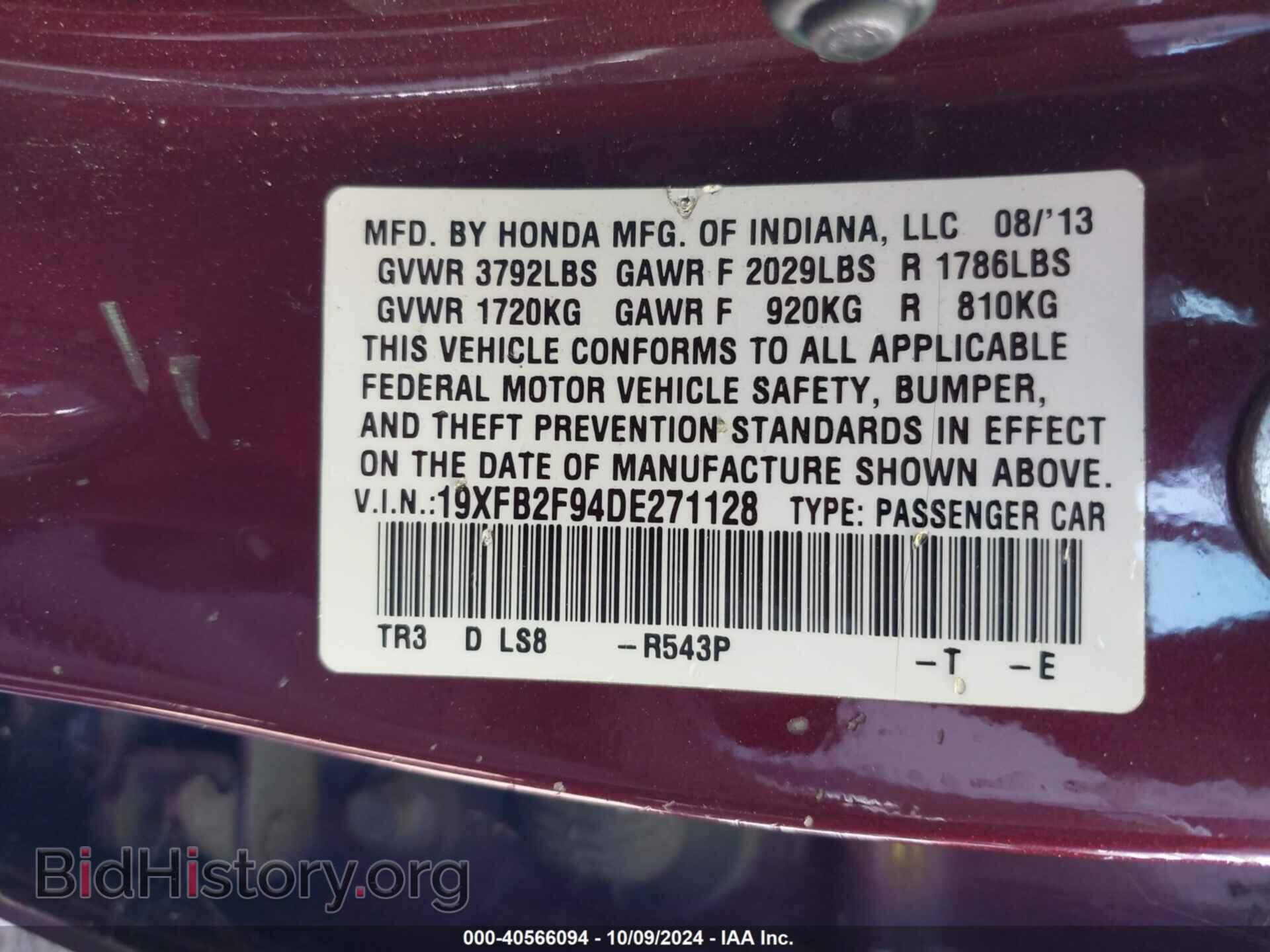 2013 HONDA CIVIC - VIN: 19XFB2F94DE271128 - Photo 9