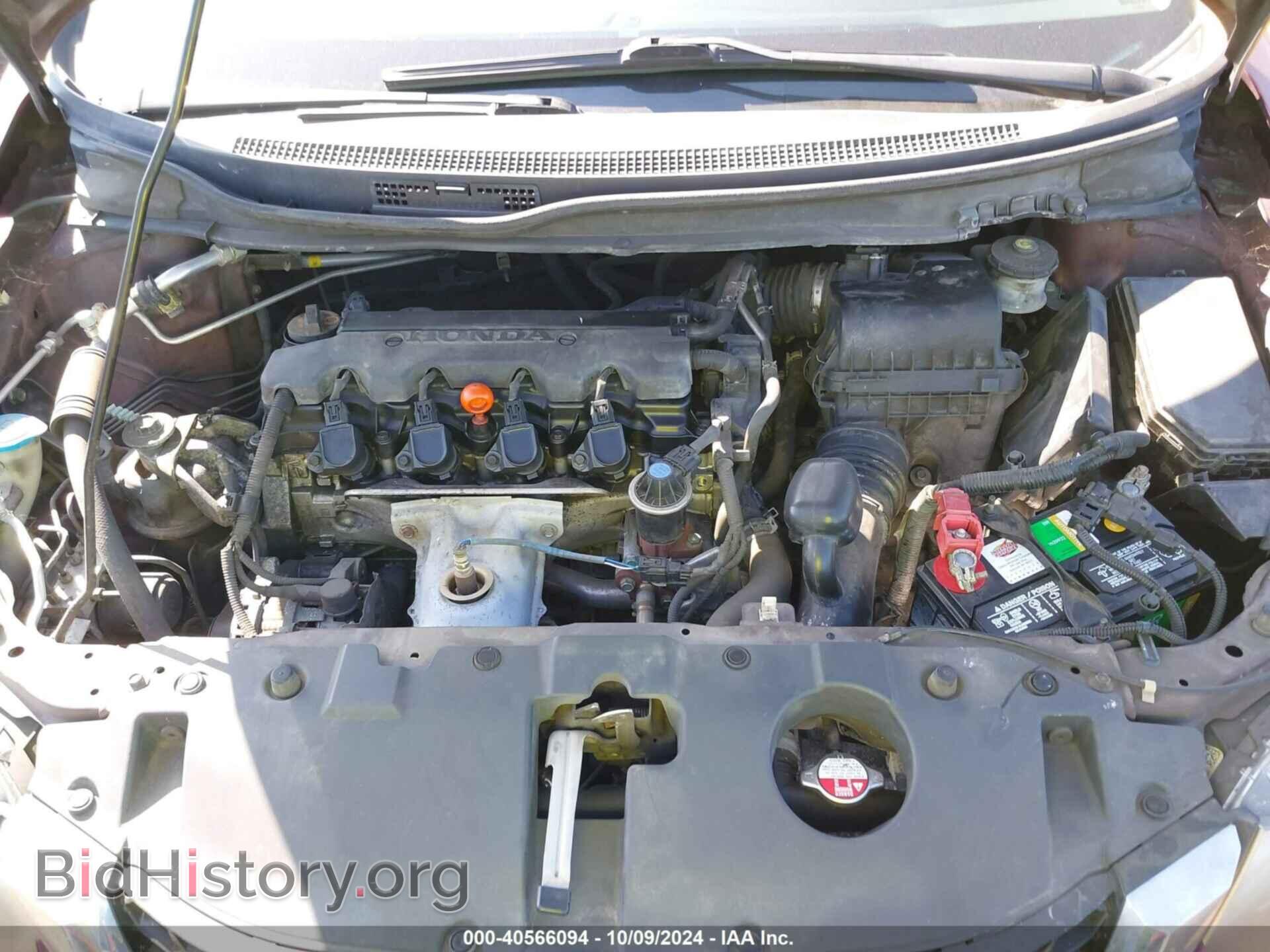 2013 HONDA CIVIC - VIN: 19XFB2F94DE271128 - Photo 10