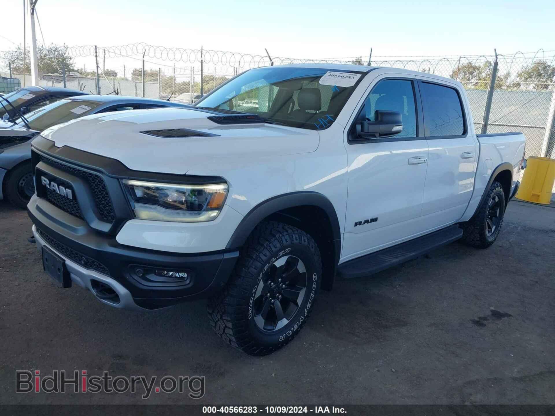 2021 RAM 1500 - VIN: 1C6SRFLM3MN732543 - Фото 2