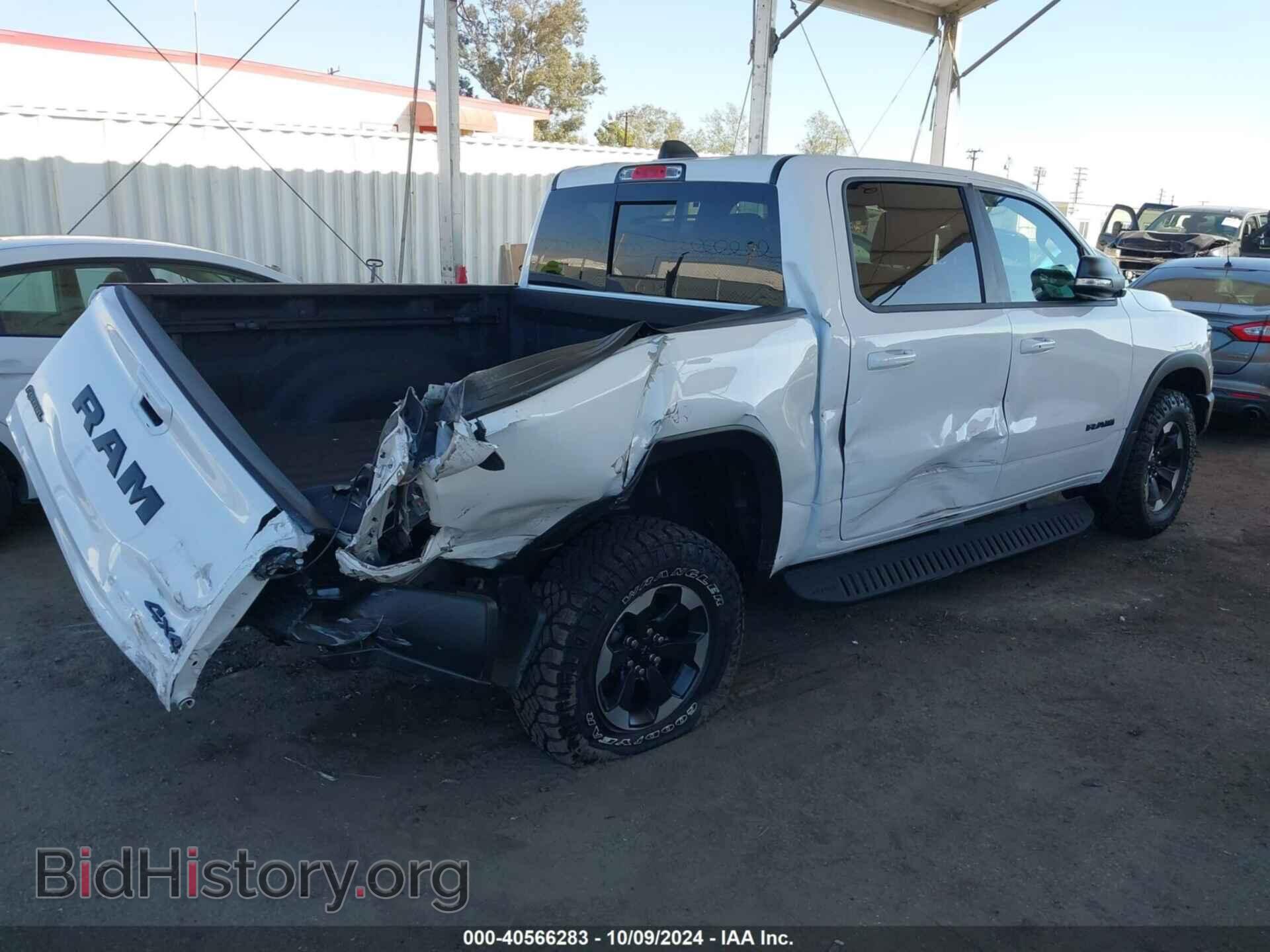 2021 RAM 1500 - VIN: 1C6SRFLM3MN732543 - Фото 4