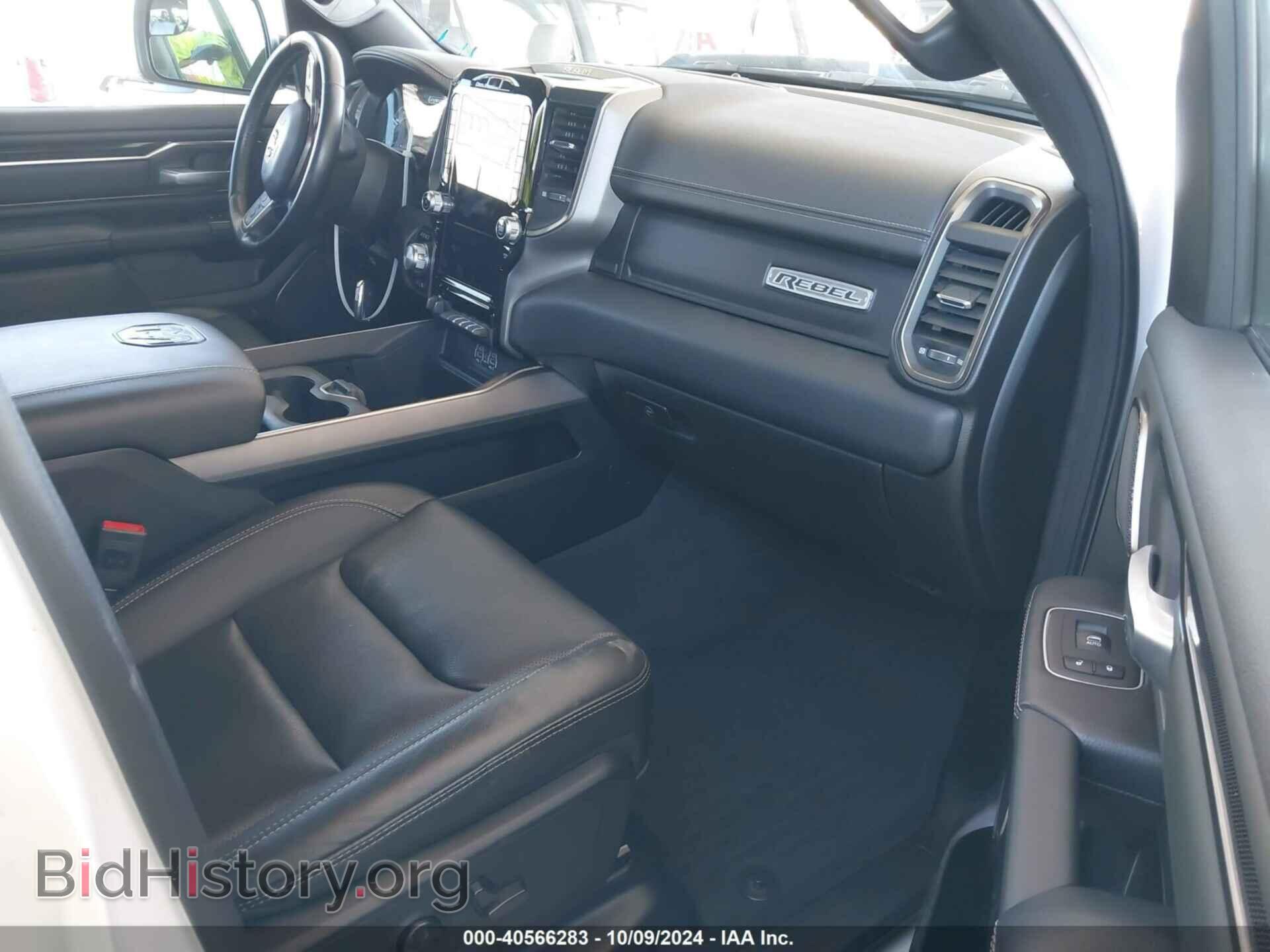 2021 RAM 1500 - VIN: 1C6SRFLM3MN732543 - Фото 5