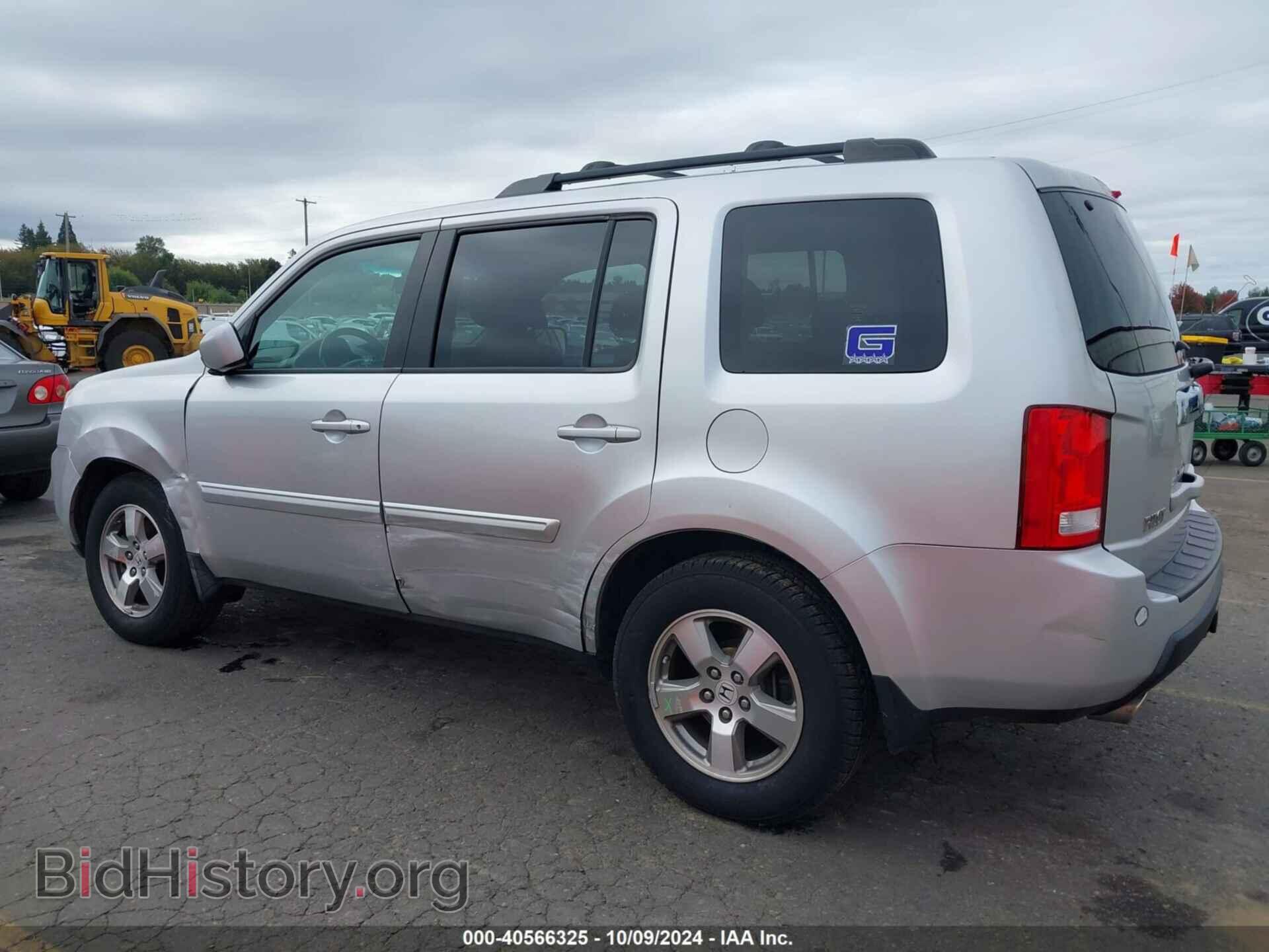 2009 HONDA PILOT - VIN: 5FNYF48619B055878 - Фото 6