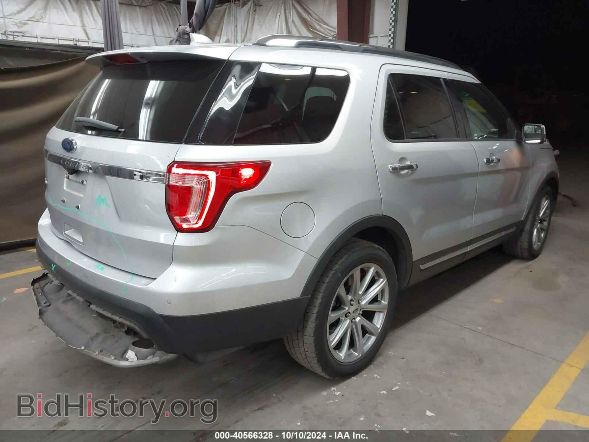 2017 FORD EXPLORER - VIN: 1FM5K7F84HGB81222 - Фото 4