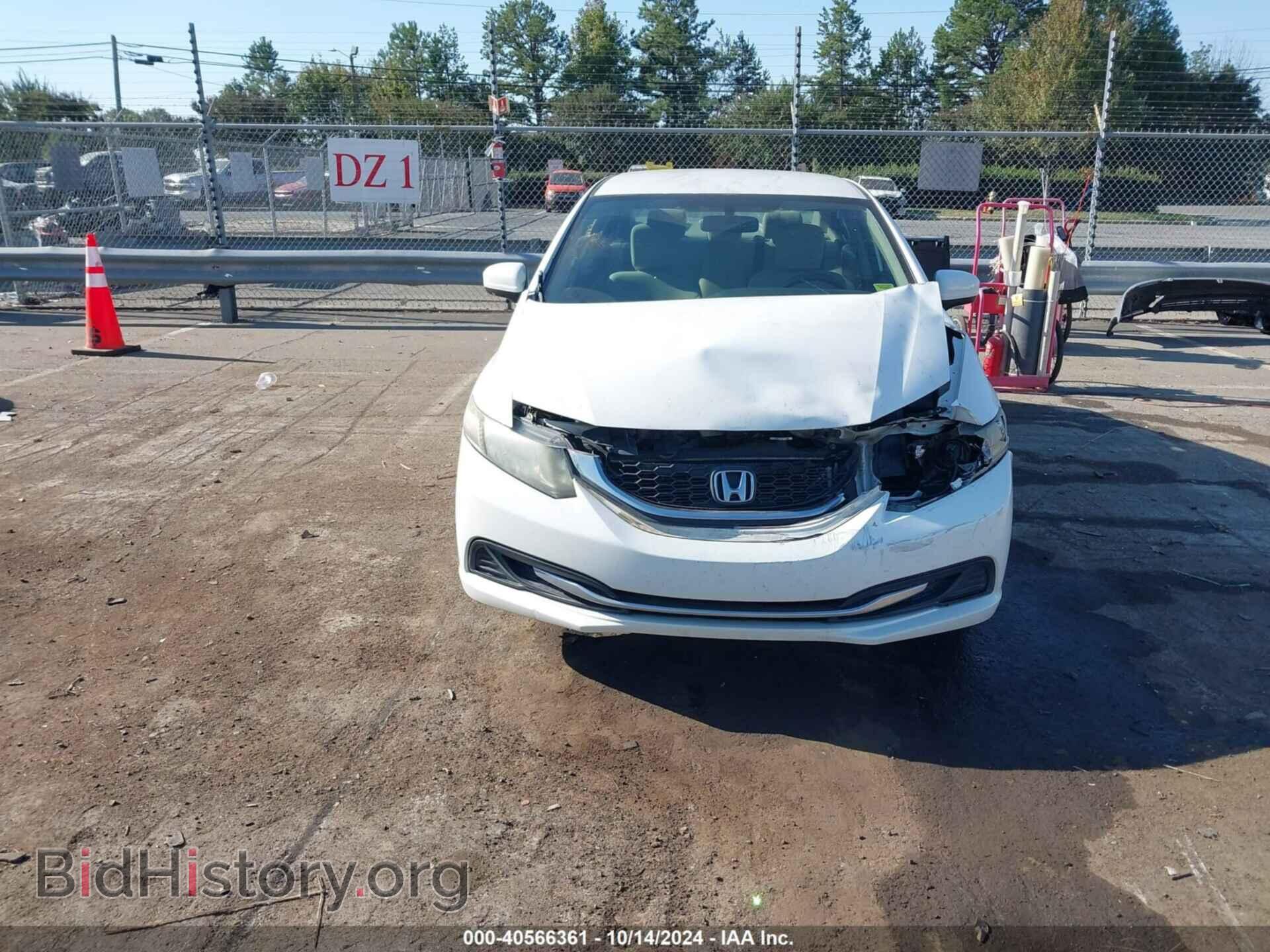 2015 HONDA CIVIC - VIN: 2HGFB2F56FH548271 - Фото 12