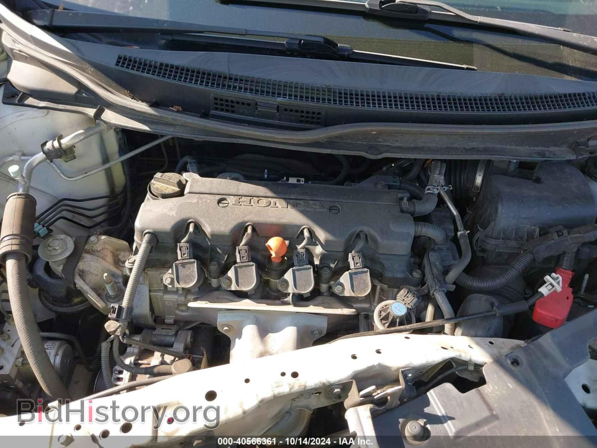 2015 HONDA CIVIC - VIN: 2HGFB2F56FH548271 - Фото 10
