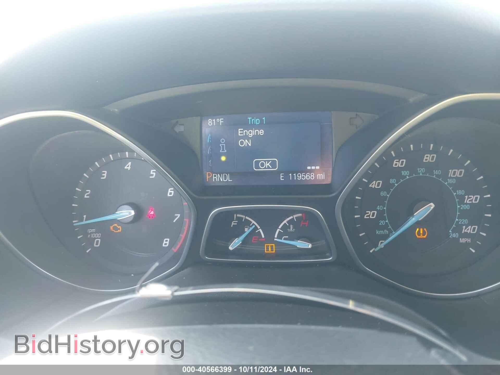 2014 FORD FOCUS - VIN: 1FADP3F28EL136444 - Photo 7