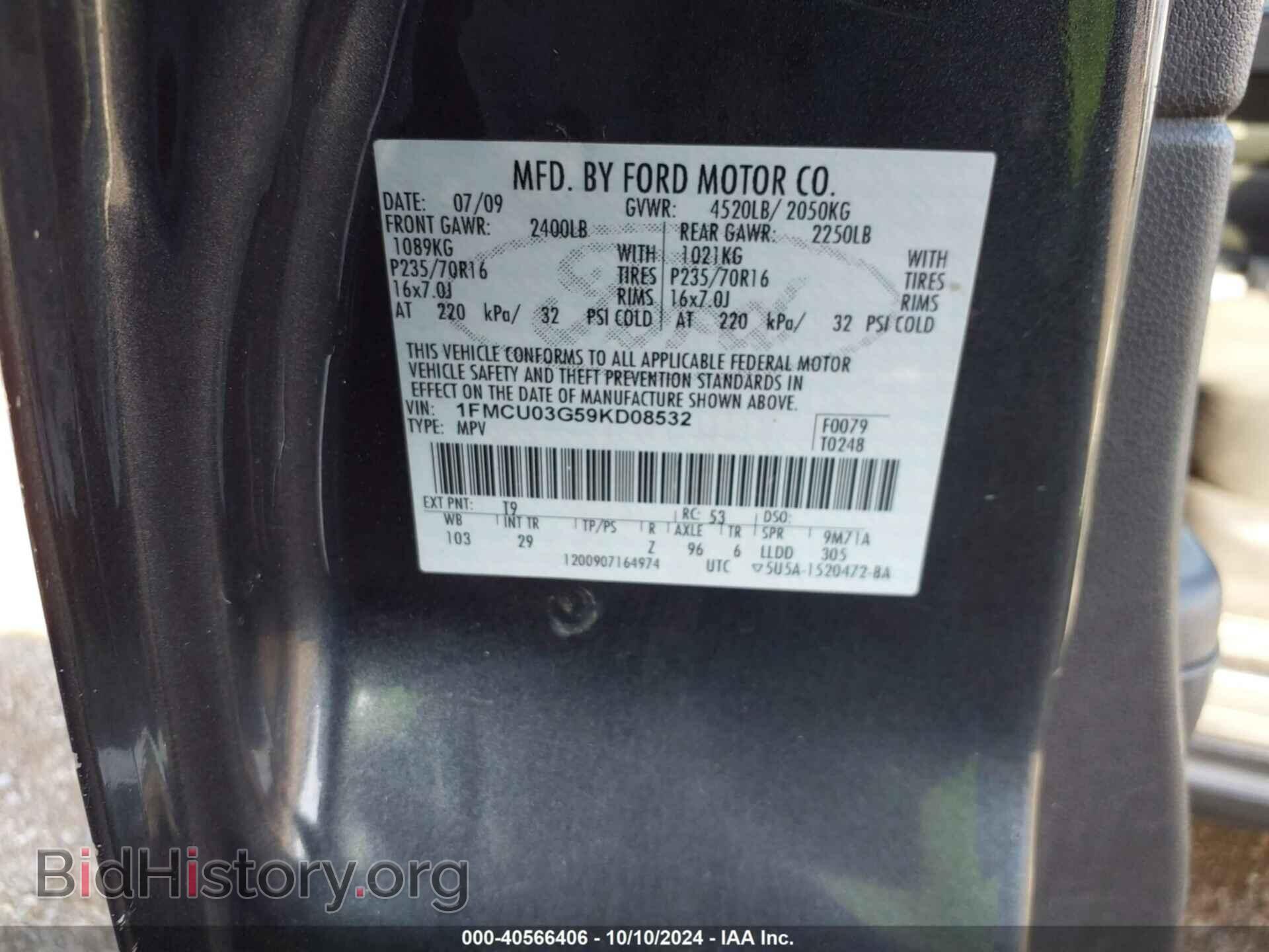 2009 FORD ESCAPE - VIN: 1FMCU03G59KD08532 - Фото 9