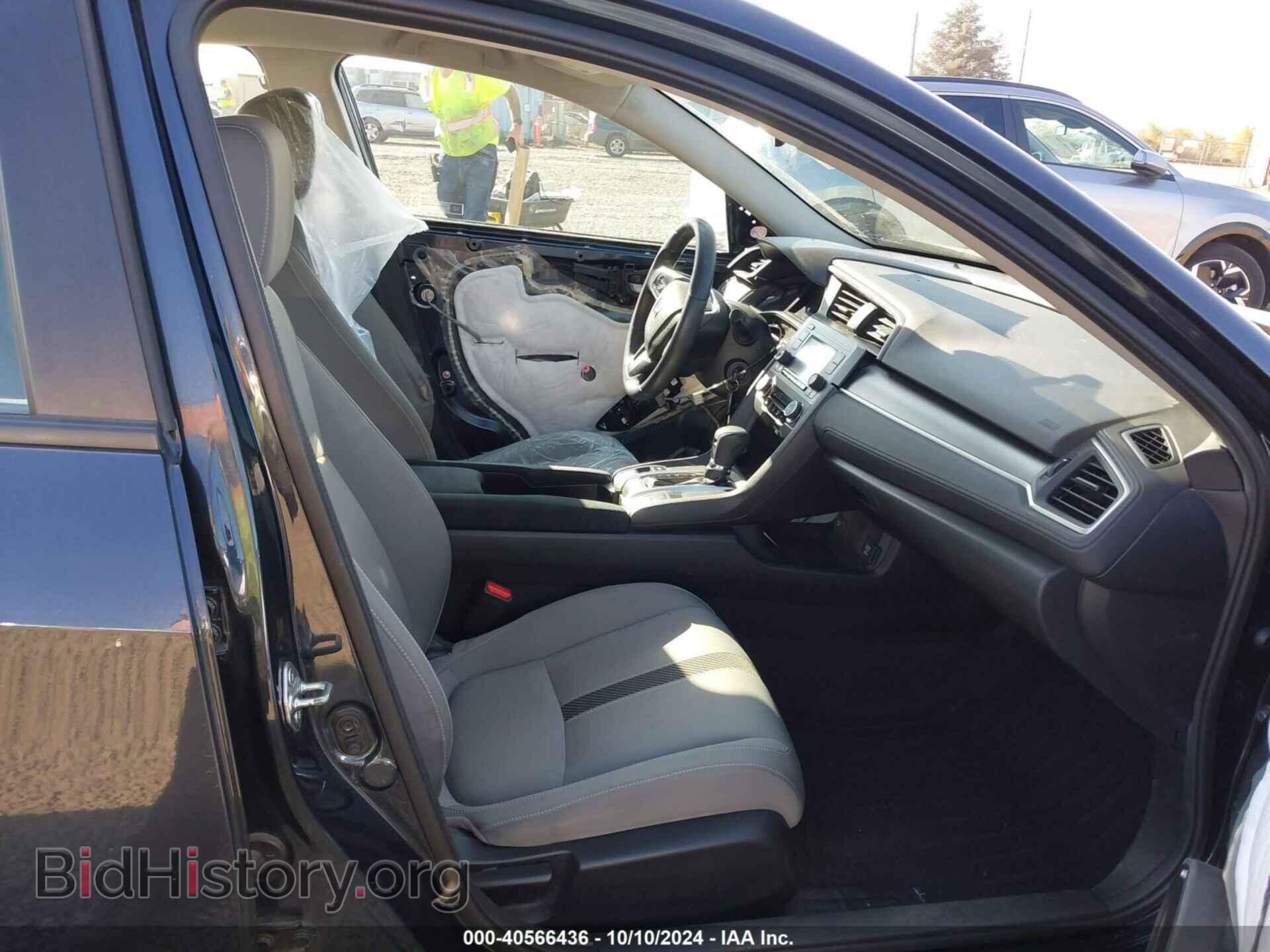 2017 HONDA CIVIC - VIN: 2HGFC2F56HH547895 - Фото 5