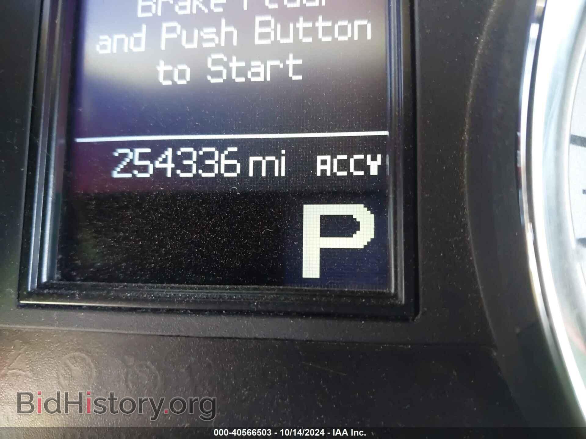 2011 DODGE DURANGO - VIN: 1D4RE4GG8BC634728 - Photo 16