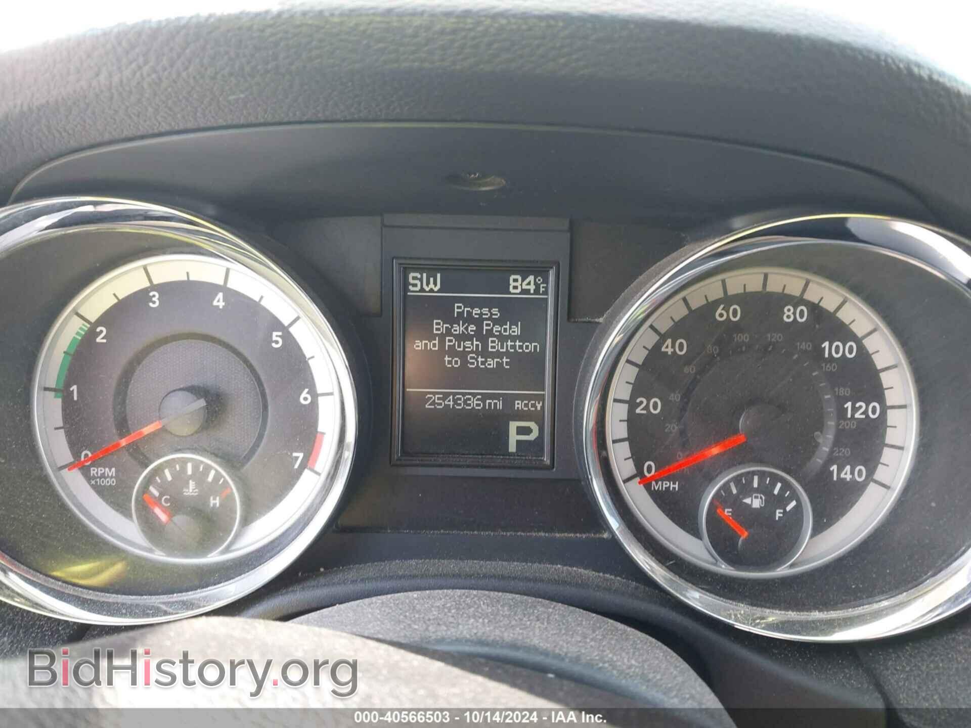 2011 DODGE DURANGO - VIN: 1D4RE4GG8BC634728 - Photo 7