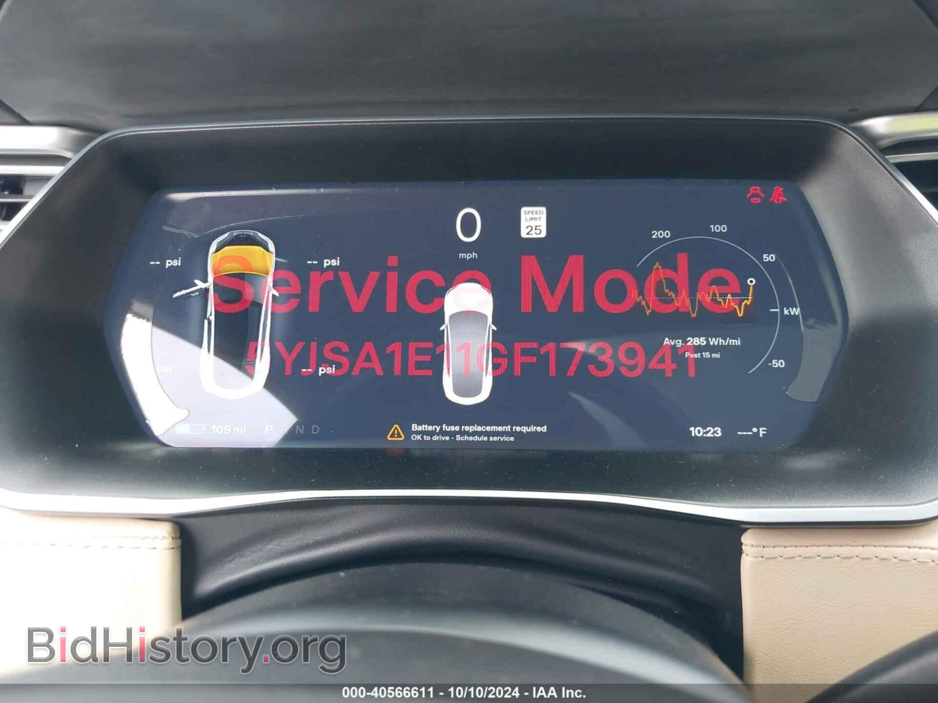 2016 TESLA MODEL S - VIN: 5YJSA1E11GF173941 - Photo 7
