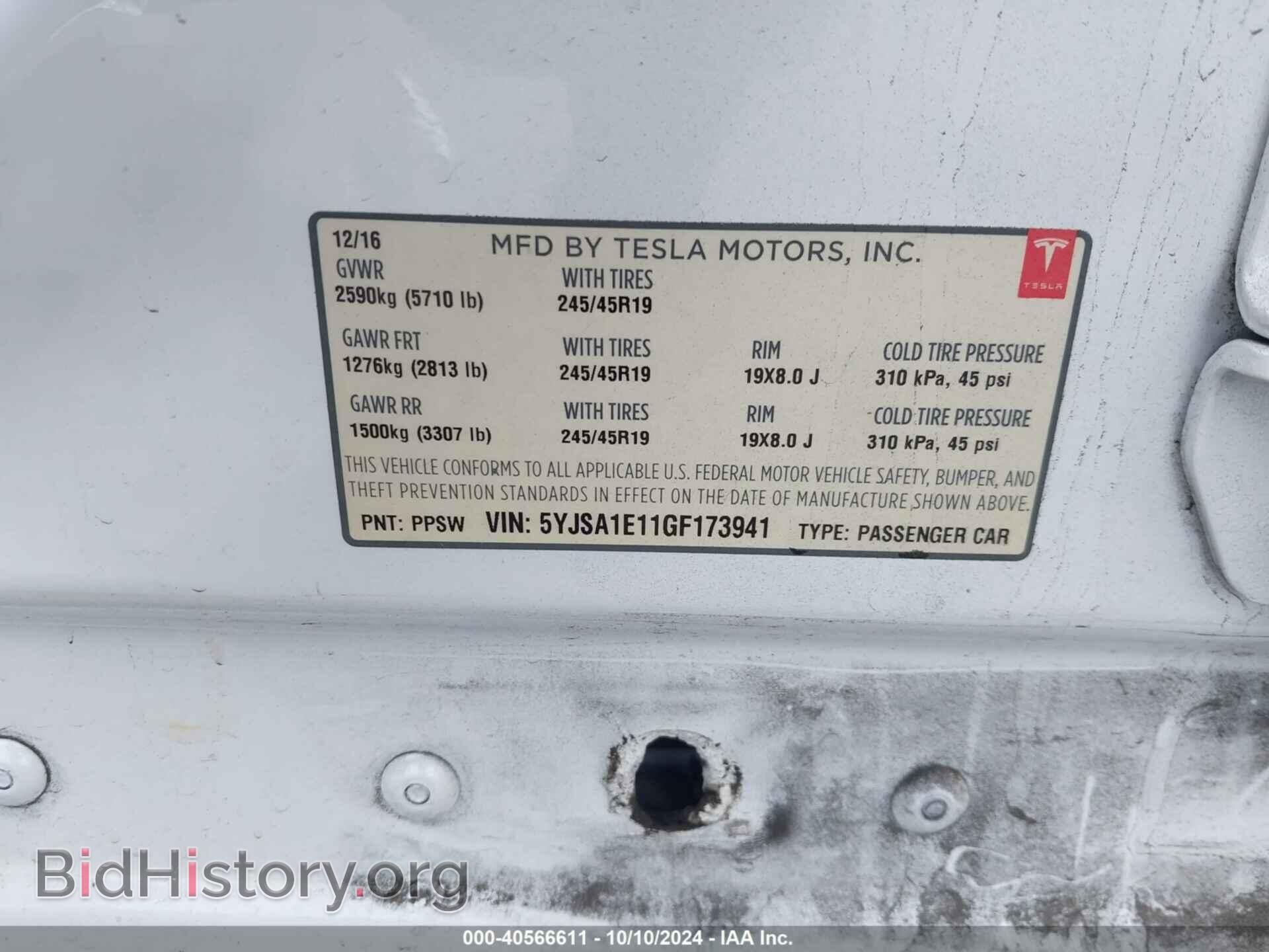 2016 TESLA MODEL S - VIN: 5YJSA1E11GF173941 - Photo 9